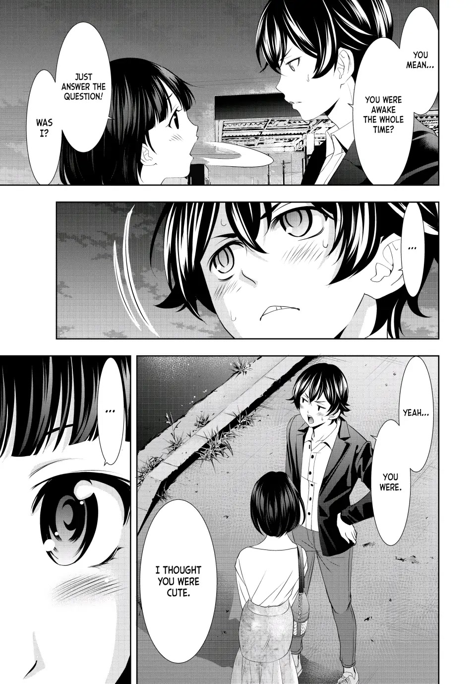 Goddess Café Terrace Chapter 104 page 16 - Chapter 104: The Future of a First Love