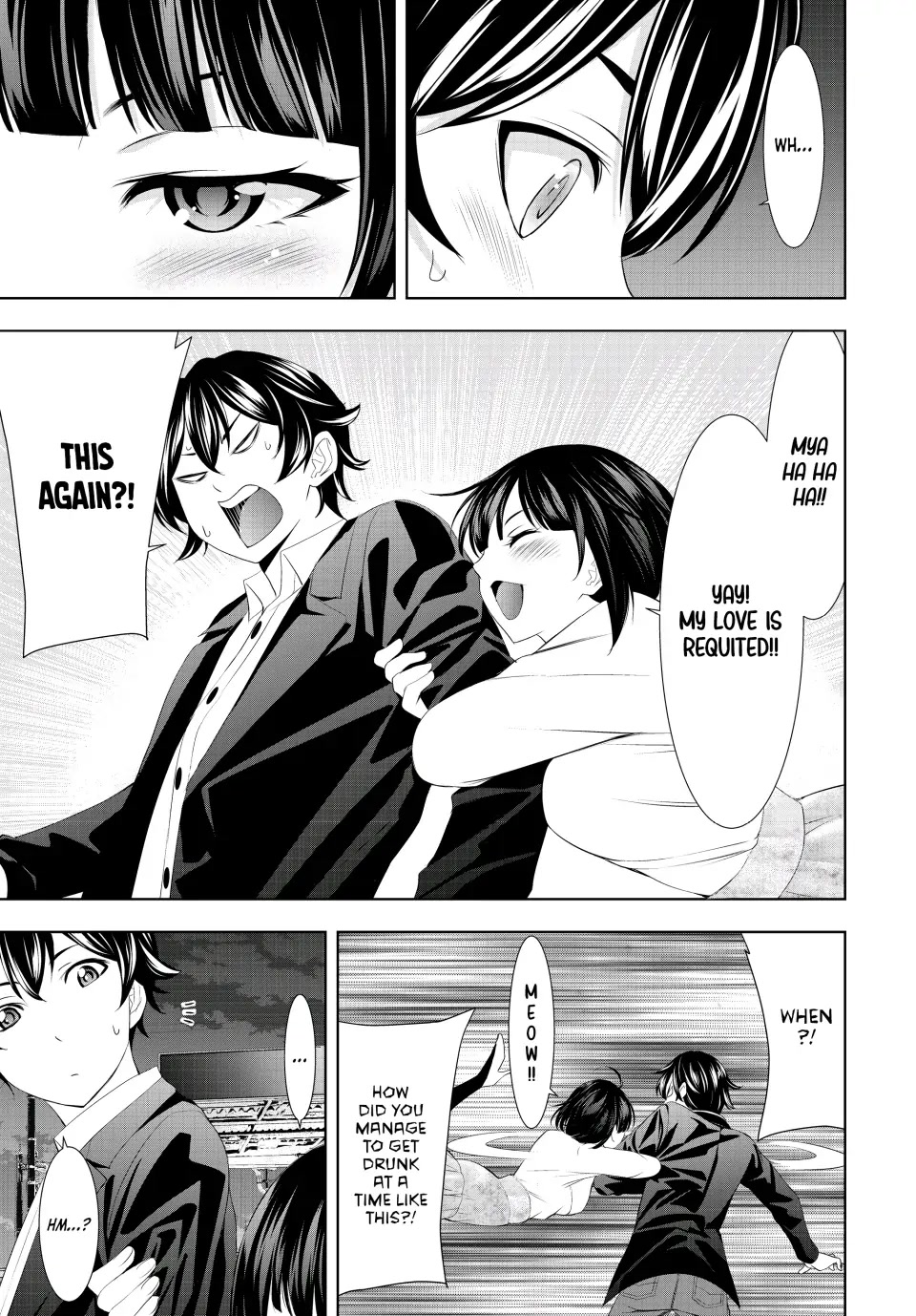 Goddess Café Terrace Chapter 104 page 18 - Chapter 104: The Future of a First Love