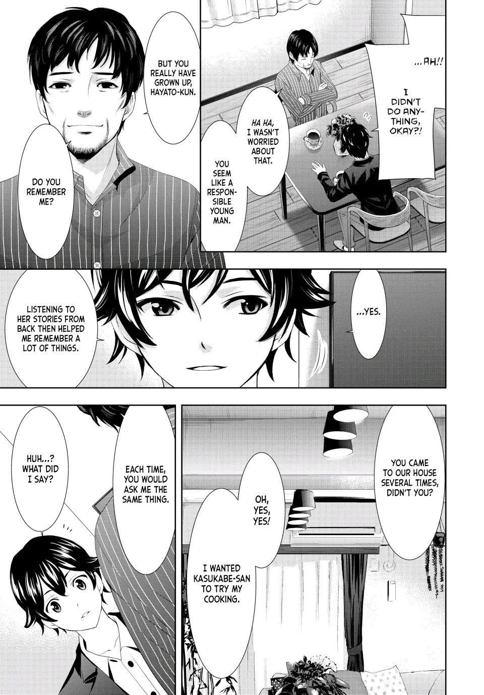 Goddess Café Terrace Chapter 104 page 4 - Chapter 104: The Future of a First Love