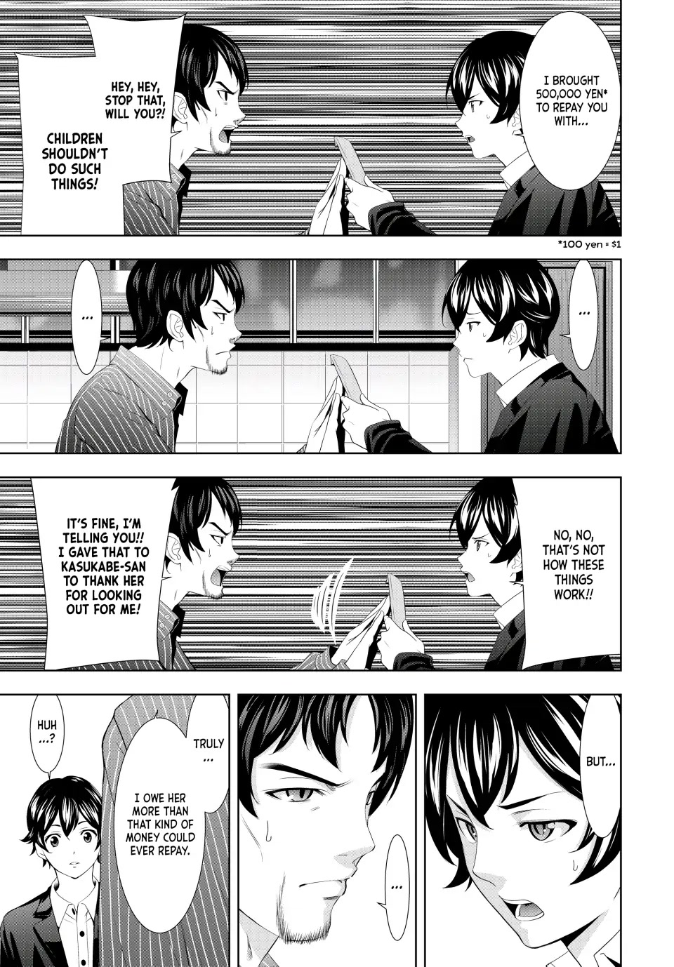 Goddess Café Terrace Chapter 104 page 6 - Chapter 104: The Future of a First Love