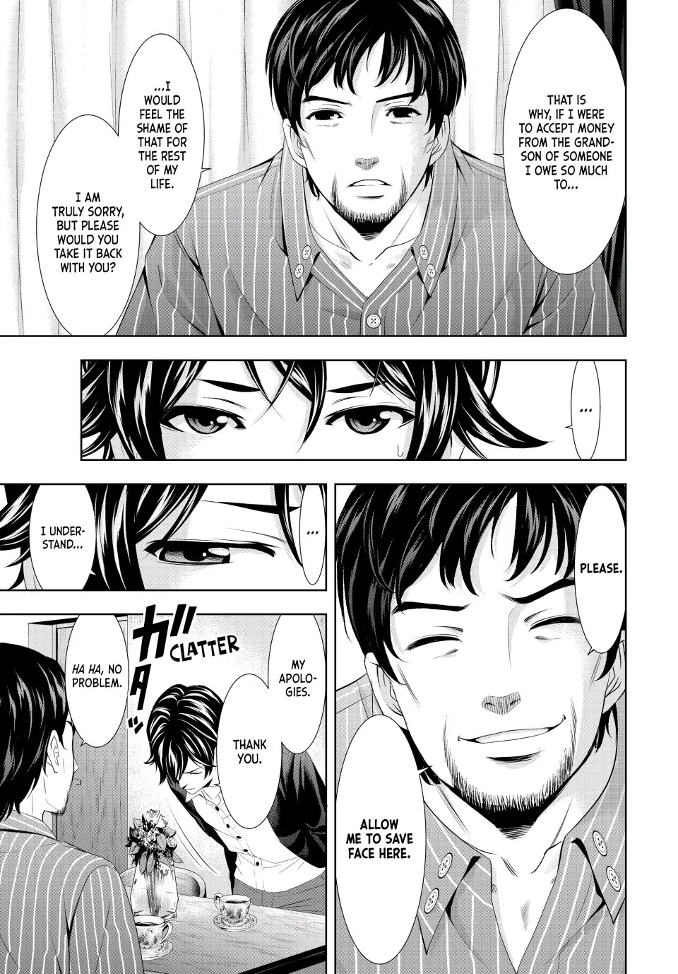 Goddess Café Terrace Chapter 104 page 8 - Chapter 104: The Future of a First Love