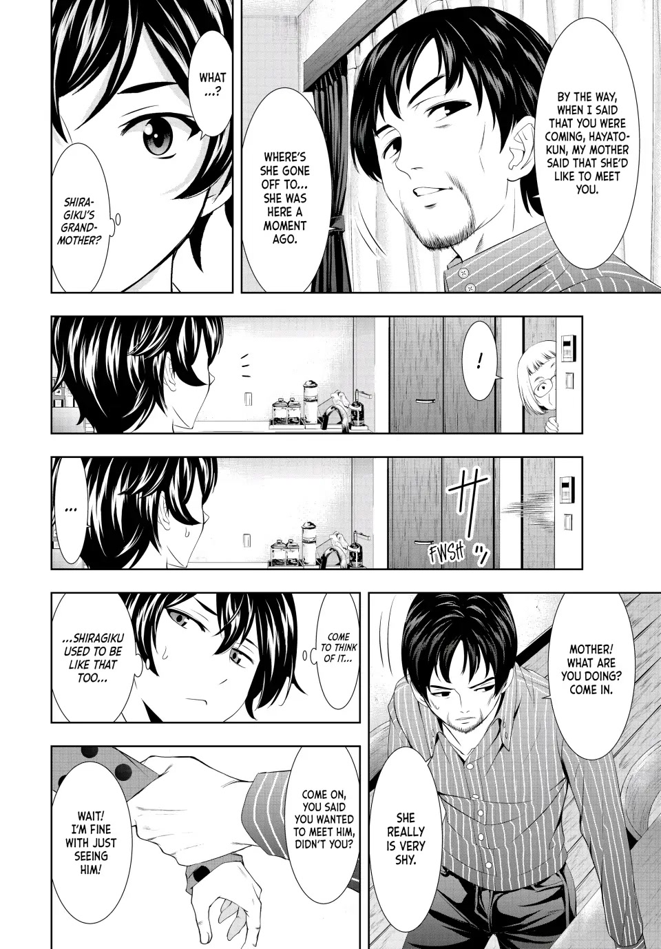 Goddess Café Terrace Chapter 104 page 9 - Chapter 104: The Future of a First Love