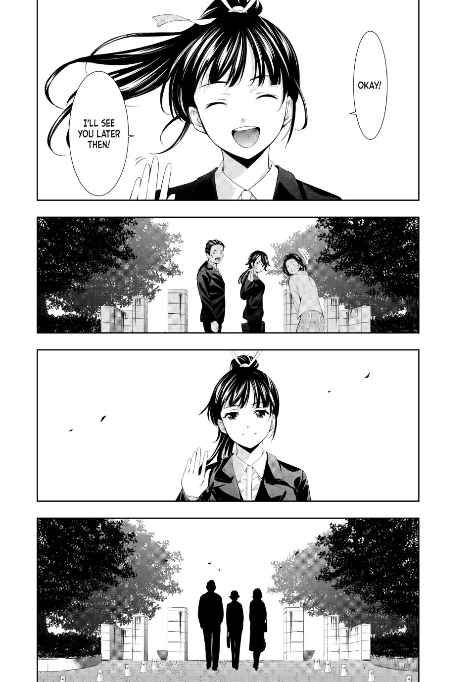 Goddess Café Terrace Chapter 105 page 10 - Chapter 105: Ami's Entrance Ceremony!