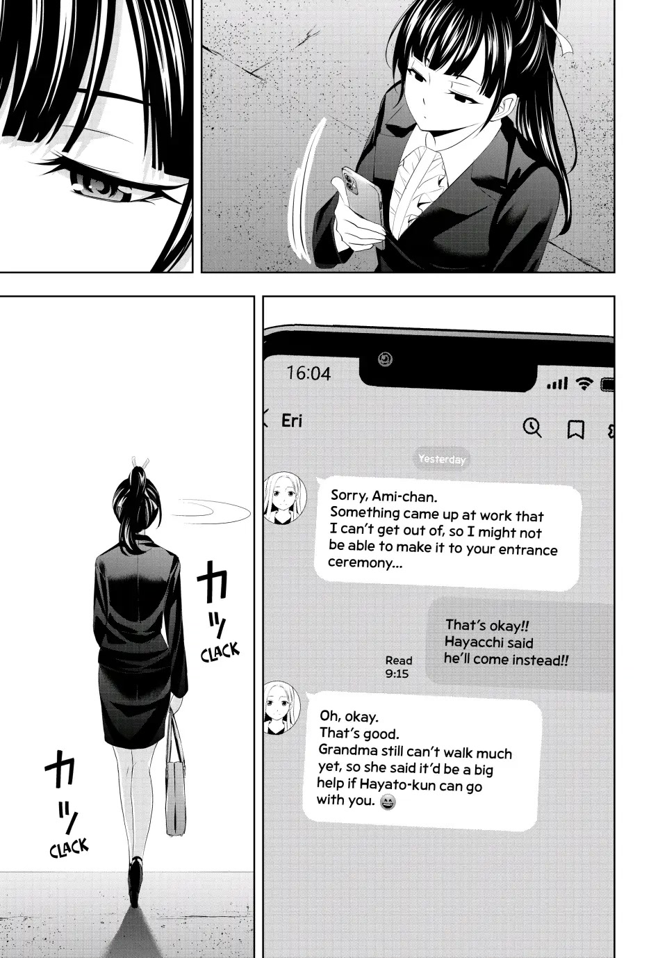 Goddess Café Terrace Chapter 105 page 11 - Chapter 105: Ami's Entrance Ceremony!