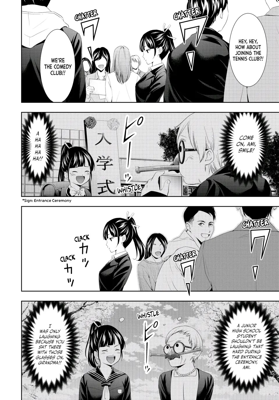 Goddess Café Terrace Chapter 105 page 12 - Chapter 105: Ami's Entrance Ceremony!