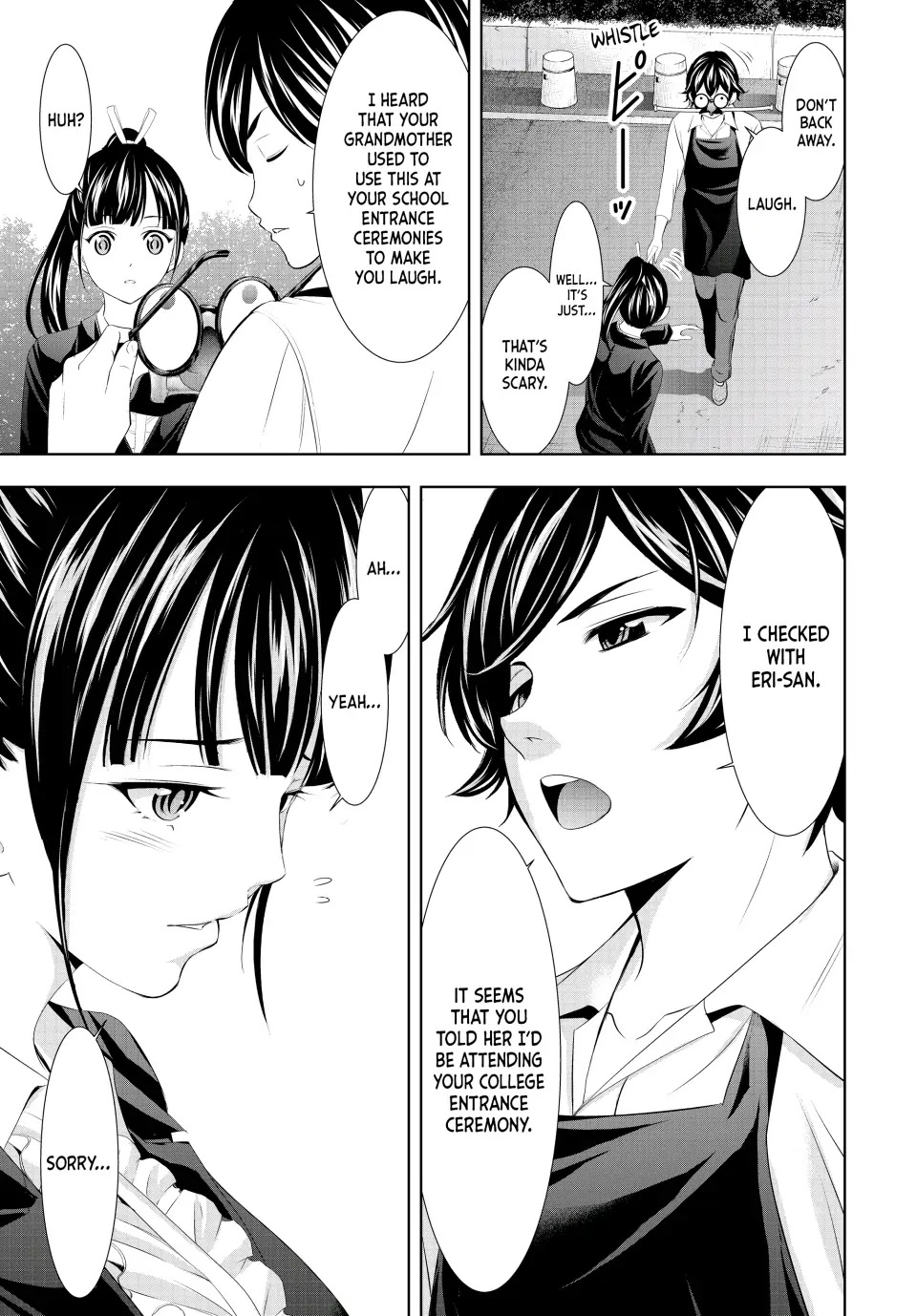 Goddess Café Terrace Chapter 105 page 15 - Chapter 105: Ami's Entrance Ceremony!