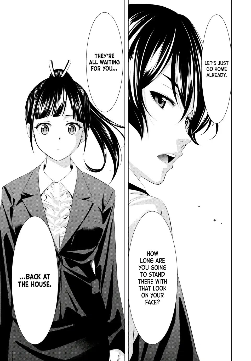 Goddess Café Terrace Chapter 105 page 17 - Chapter 105: Ami's Entrance Ceremony!