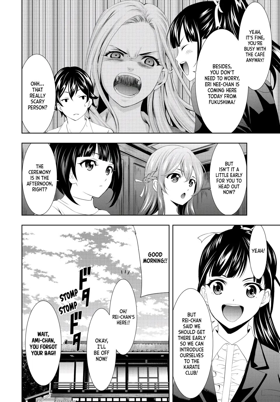 Goddess Café Terrace Chapter 105 page 2 - Chapter 105: Ami's Entrance Ceremony!