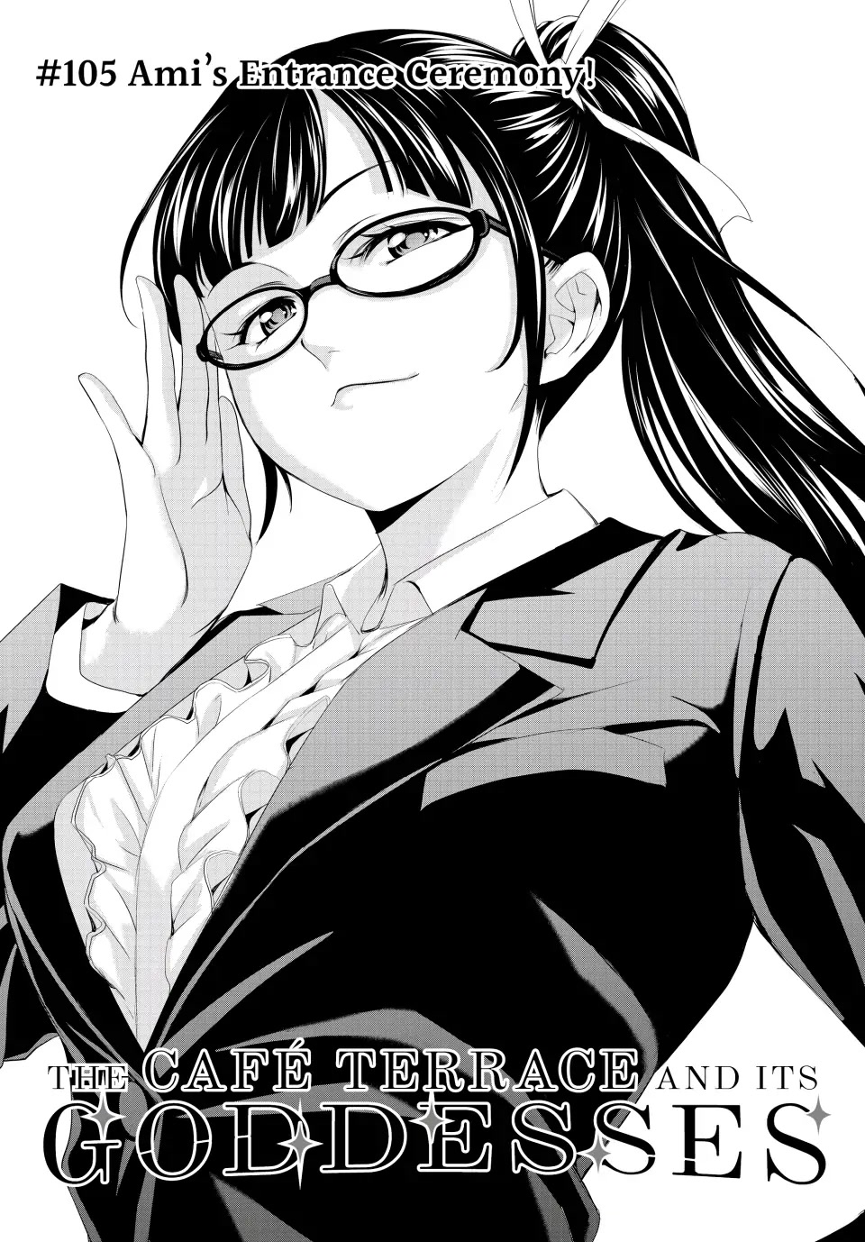 Goddess Café Terrace Chapter 105 page 3 - Chapter 105: Ami's Entrance Ceremony!