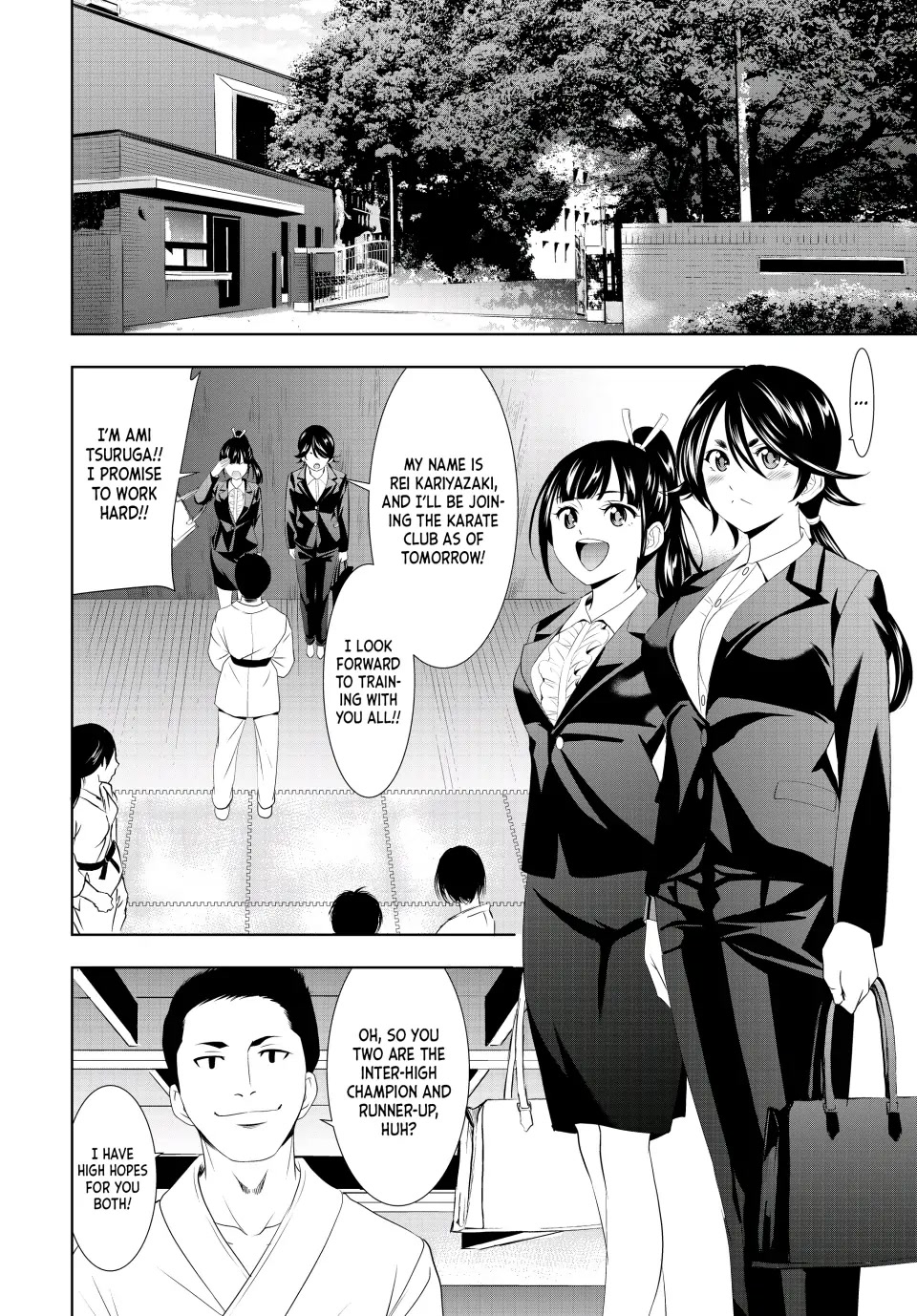Goddess Café Terrace Chapter 105 page 4 - Chapter 105: Ami's Entrance Ceremony!