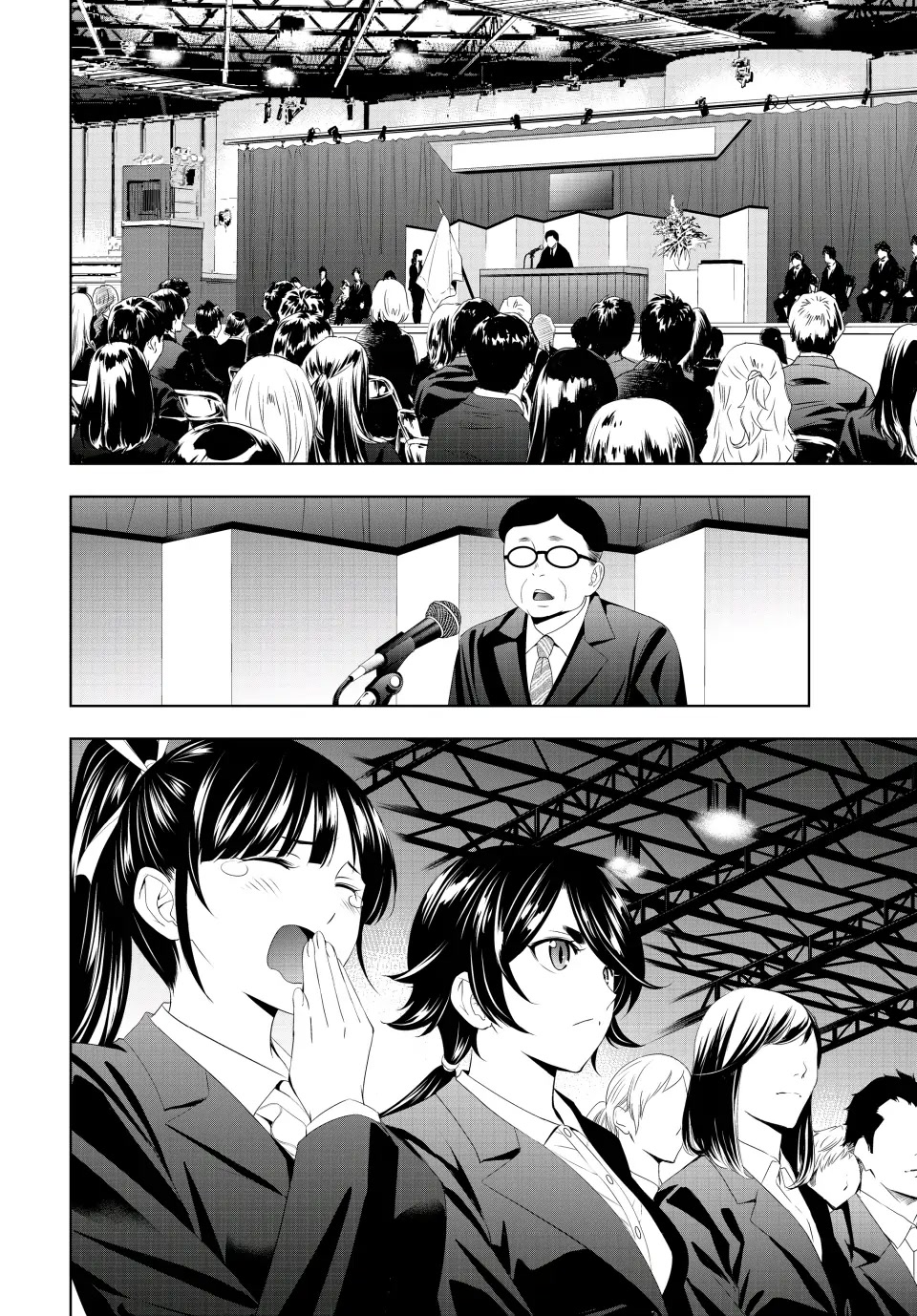 Goddess Café Terrace Chapter 105 page 6 - Chapter 105: Ami's Entrance Ceremony!