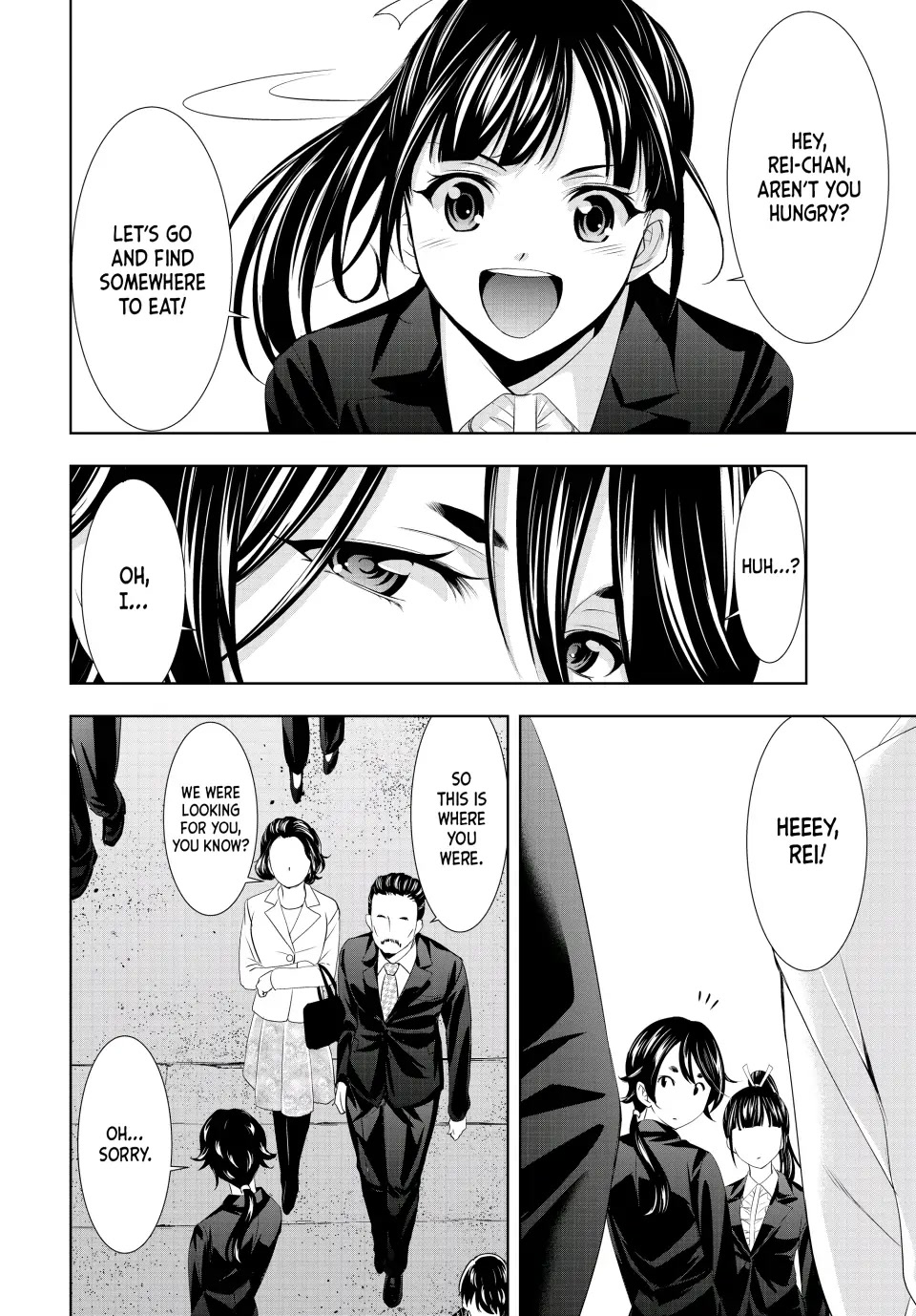 Goddess Café Terrace Chapter 105 page 8 - Chapter 105: Ami's Entrance Ceremony!