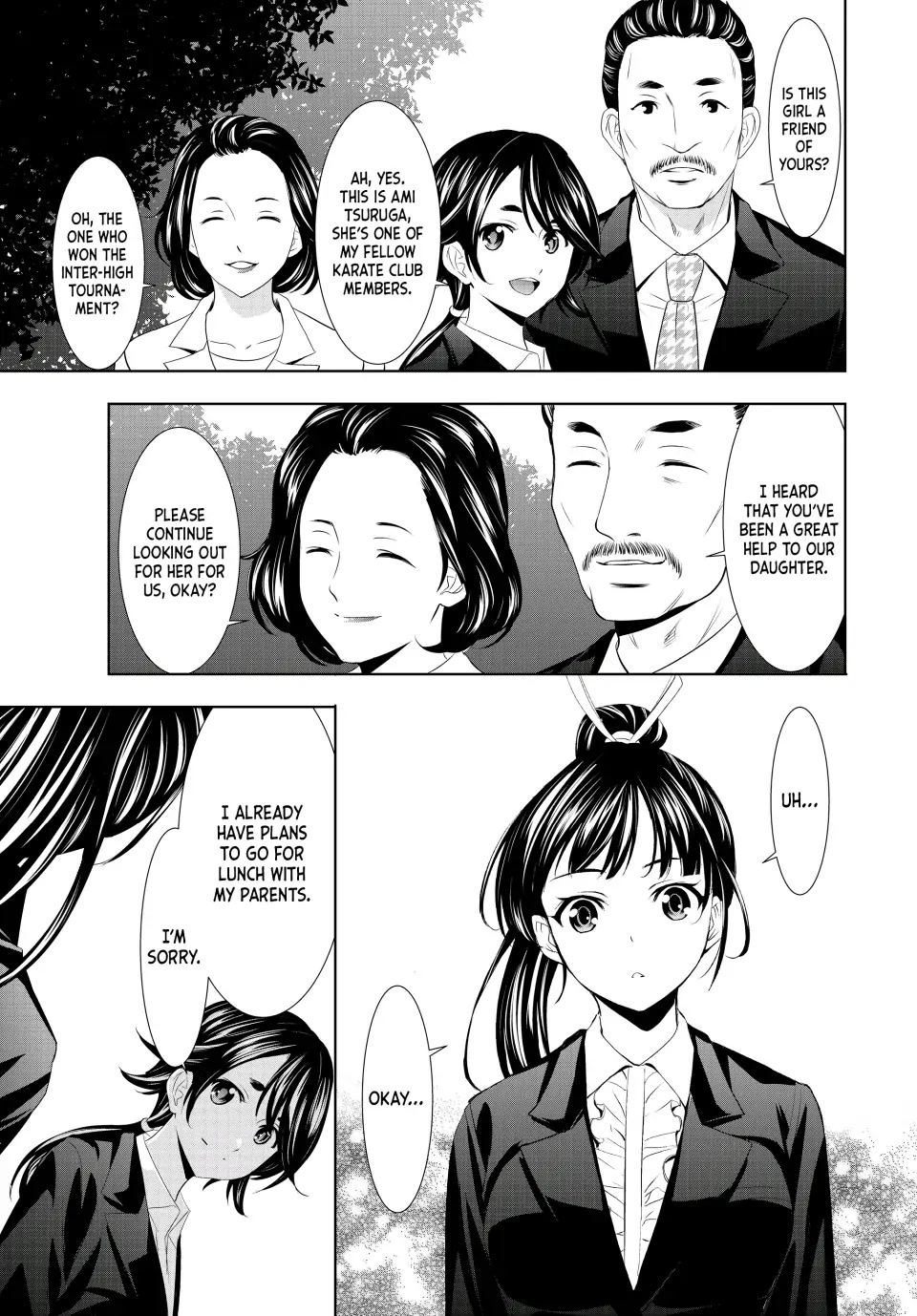 Goddess Café Terrace Chapter 105 page 9 - Chapter 105: Ami's Entrance Ceremony!