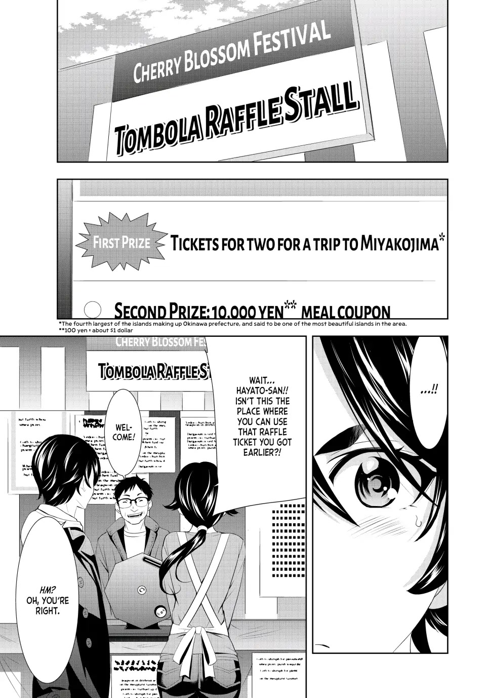 Goddess Café Terrace Chapter 106 page 11 - Chapter 106: A Fateful Raffle
