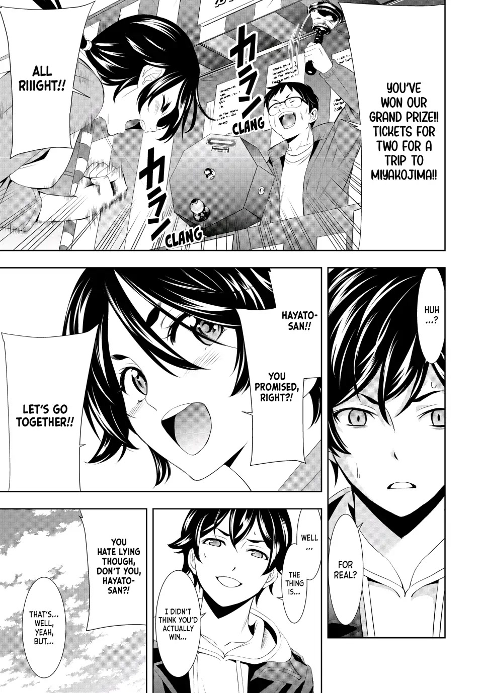 Goddess Café Terrace Chapter 106 page 15 - Chapter 106: A Fateful Raffle