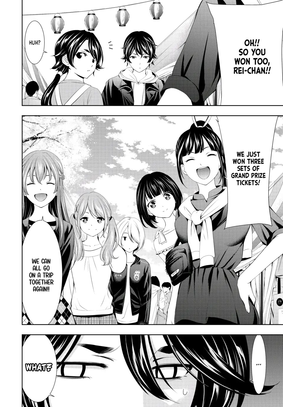 Goddess Café Terrace Chapter 106 page 16 - Chapter 106: A Fateful Raffle