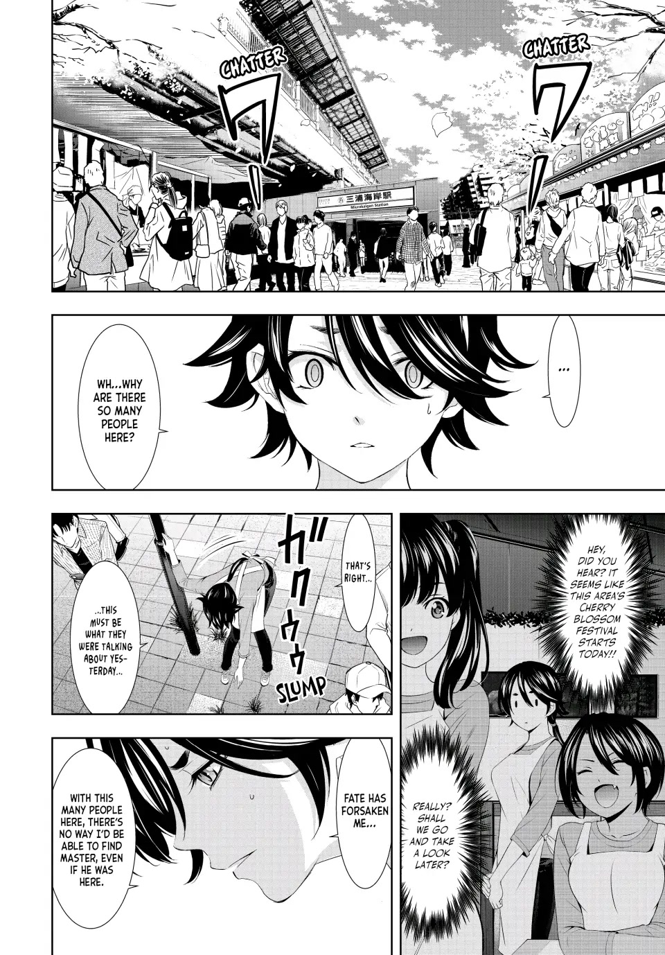 Goddess Café Terrace Chapter 106 page 4 - Chapter 106: A Fateful Raffle