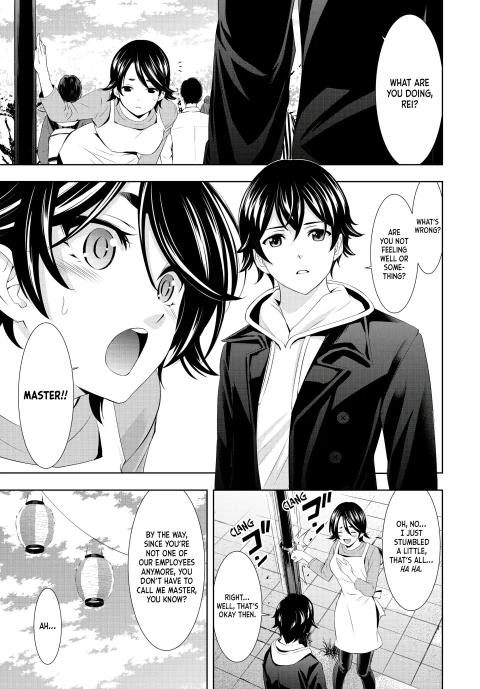 Goddess Café Terrace Chapter 106 page 5 - Chapter 106: A Fateful Raffle