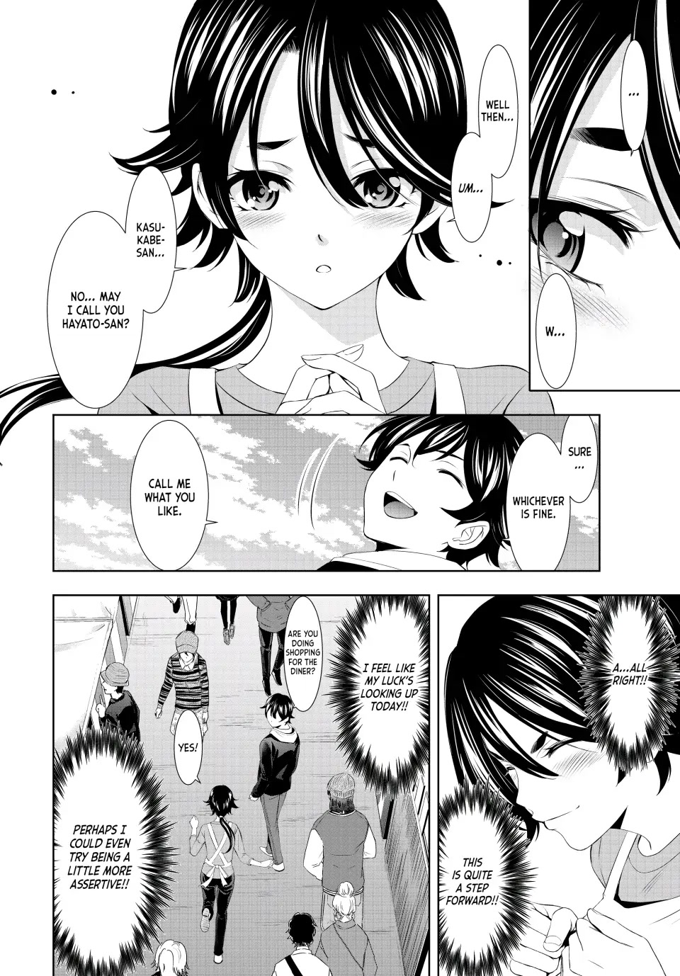 Goddess Café Terrace Chapter 106 page 6 - Chapter 106: A Fateful Raffle