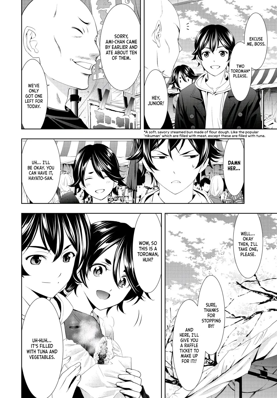 Goddess Café Terrace Chapter 106 page 8 - Chapter 106: A Fateful Raffle