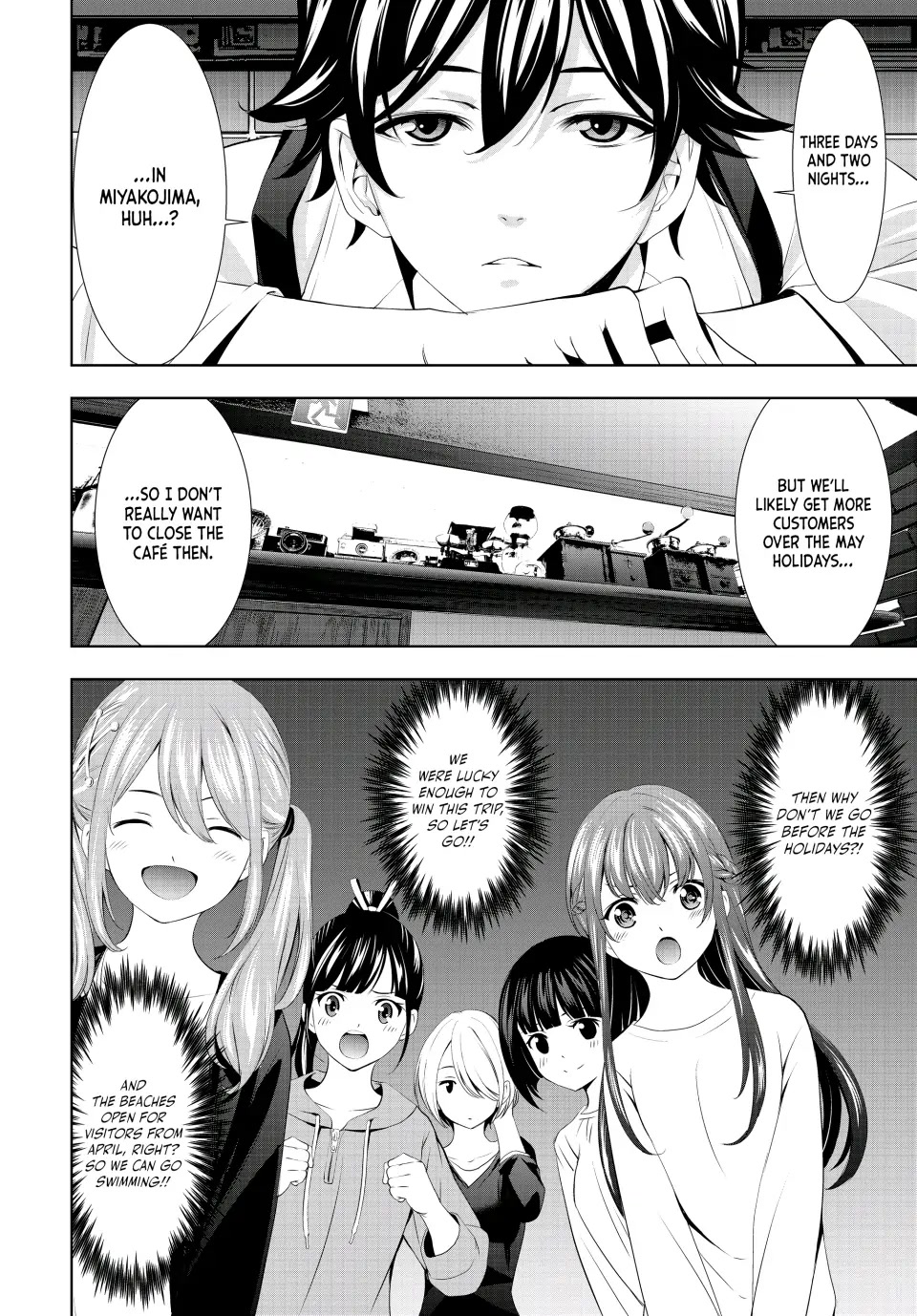 Goddess Café Terrace Chapter 107 page 2 - Chapter 107: Travel Arrangements, Love Arrangements