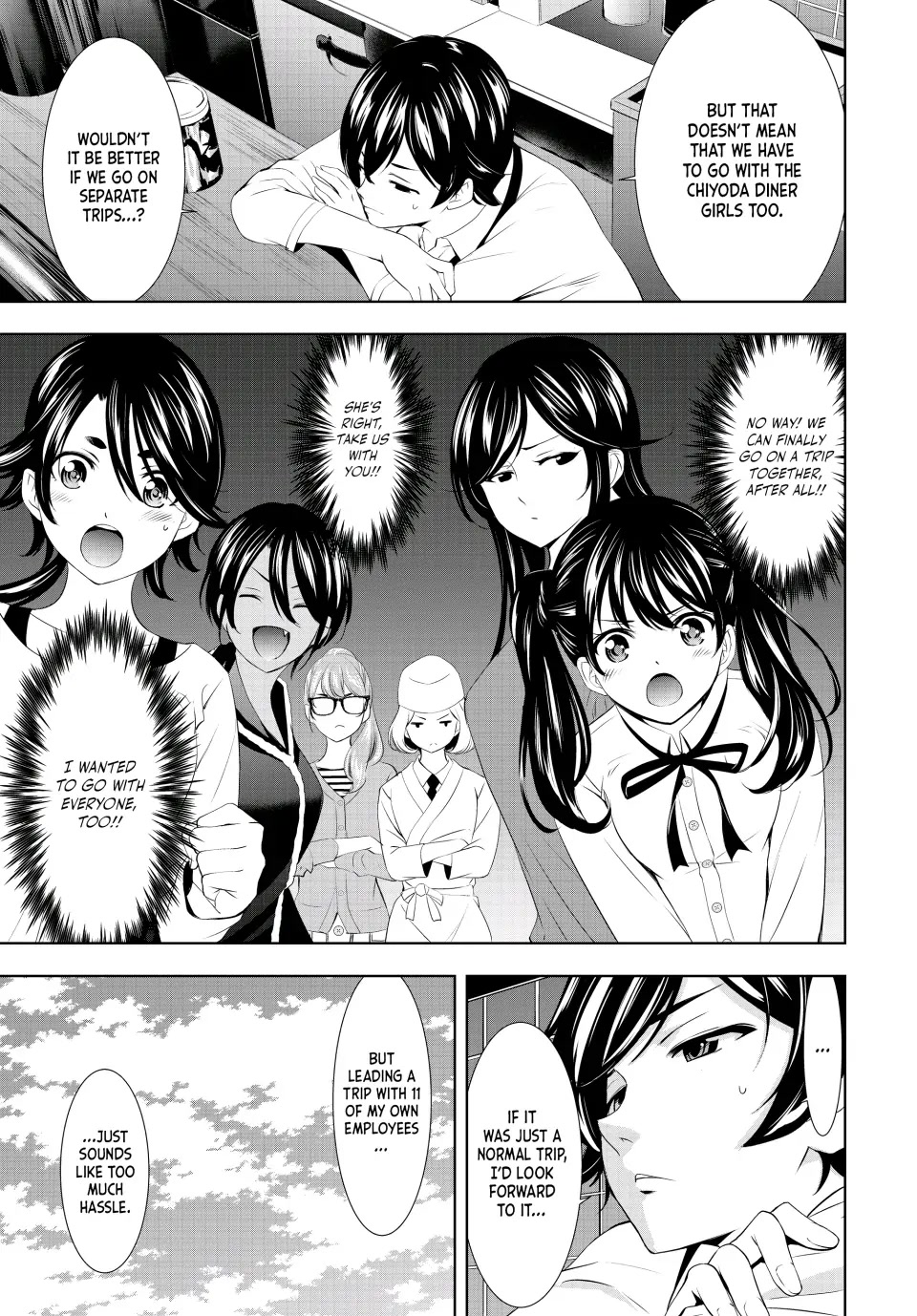Goddess Café Terrace Chapter 107 page 3 - Chapter 107: Travel Arrangements, Love Arrangements