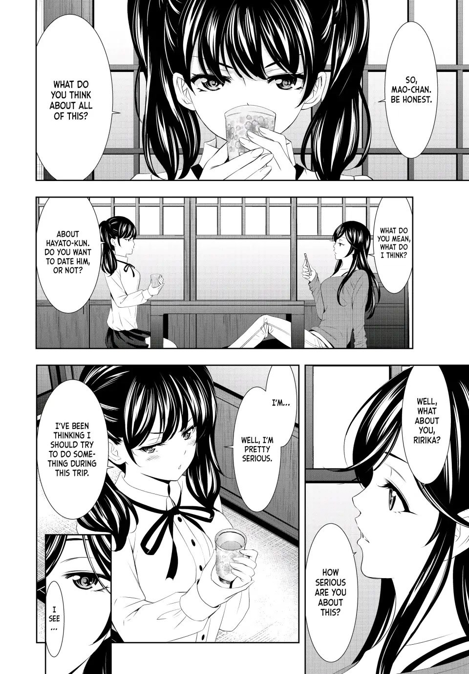 Goddess Café Terrace Chapter 107 page 4 - Chapter 107: Travel Arrangements, Love Arrangements