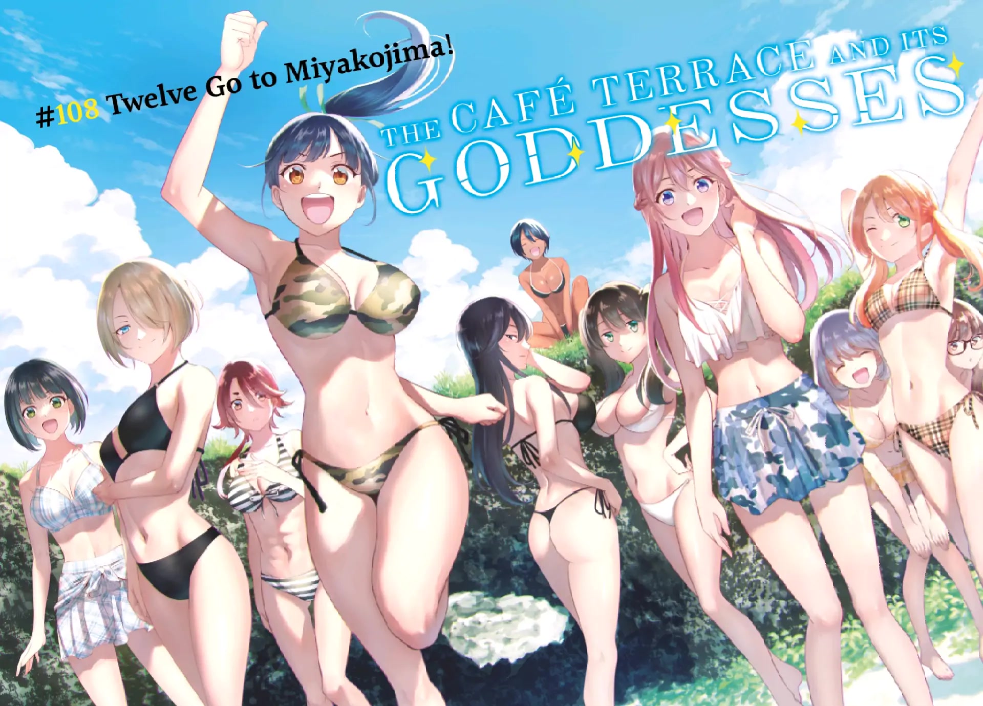 Goddess Café Terrace Chapter 108 page 1 - Chapter 108: Twelve Go To Miyakojima!