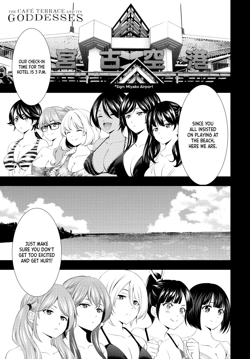 Goddess Café Terrace Chapter 108 page 2 - Chapter 108: Twelve Go To Miyakojima!