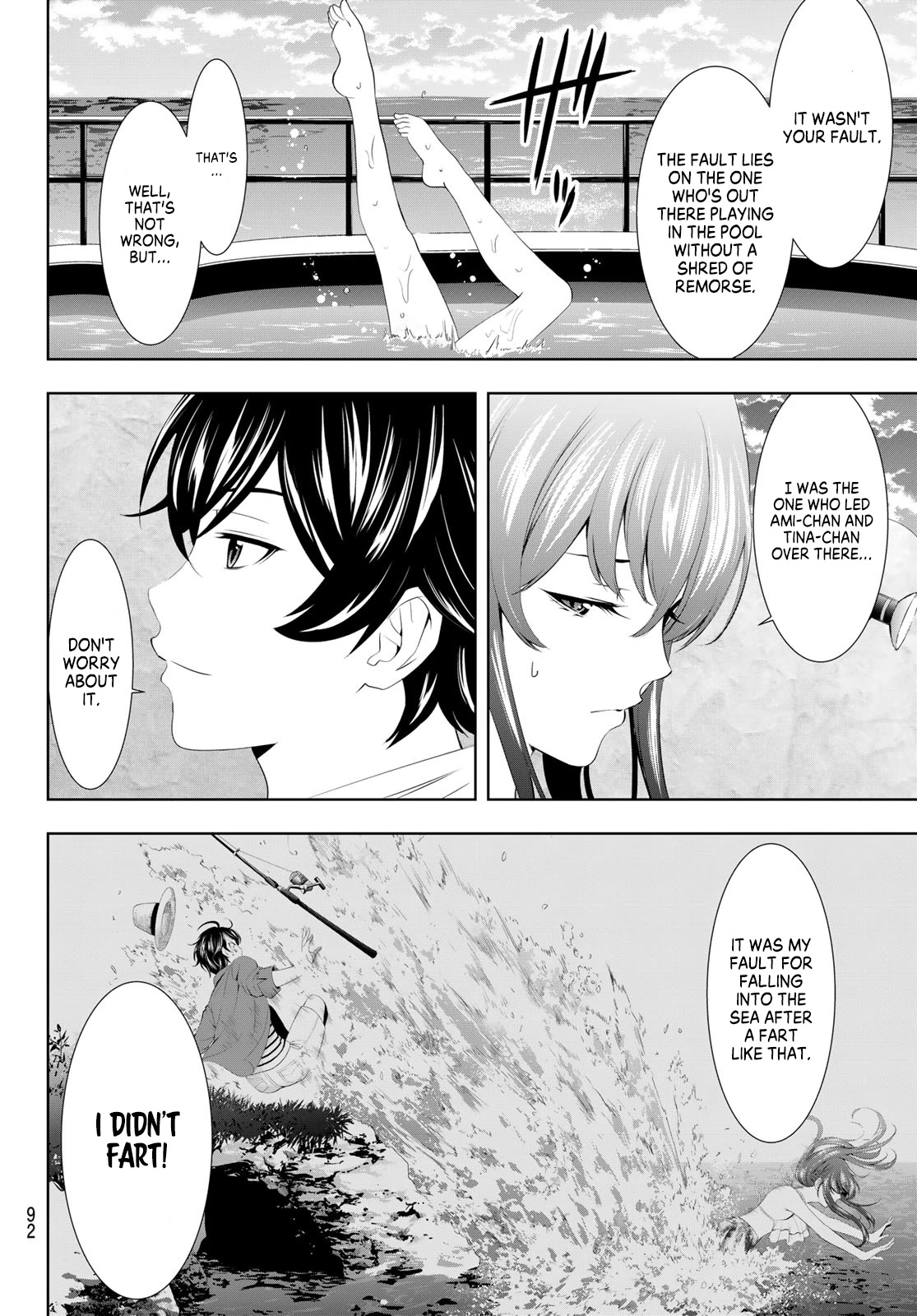 Goddess Café Terrace Chapter 109 page 14 - Chapter 109: Putting Romantic and Relaxation Plans into Action