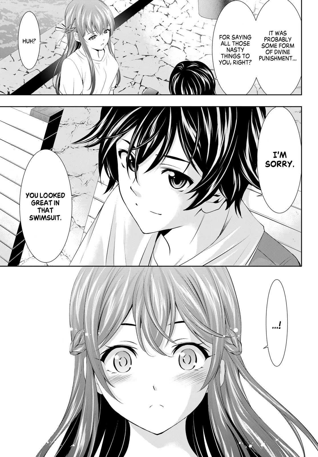 Goddess Café Terrace Chapter 109 page 15 - Chapter 109: Putting Romantic and Relaxation Plans into Action