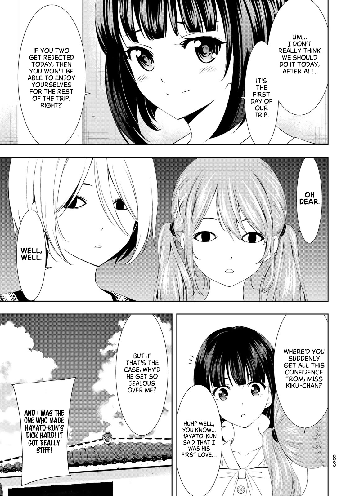 Goddess Café Terrace Chapter 109 page 5 - Chapter 109: Putting Romantic and Relaxation Plans into Action