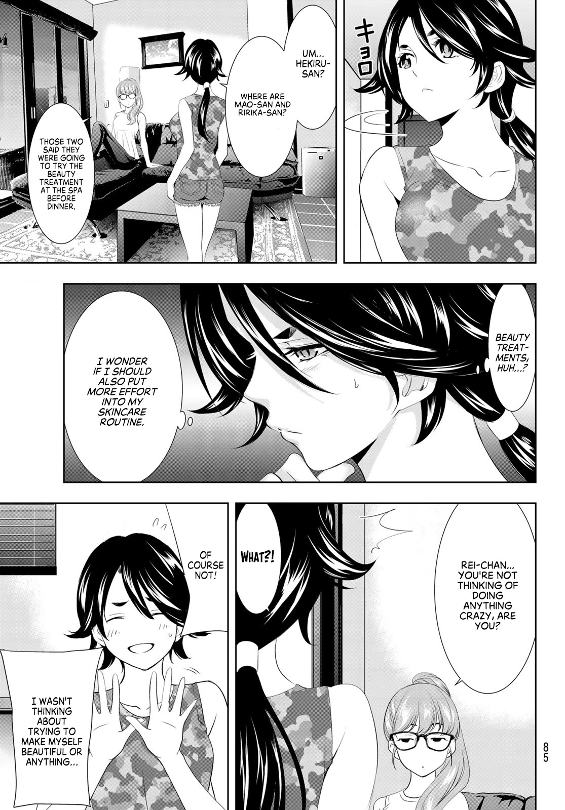 Goddess Café Terrace Chapter 109 page 7 - Chapter 109: Putting Romantic and Relaxation Plans into Action