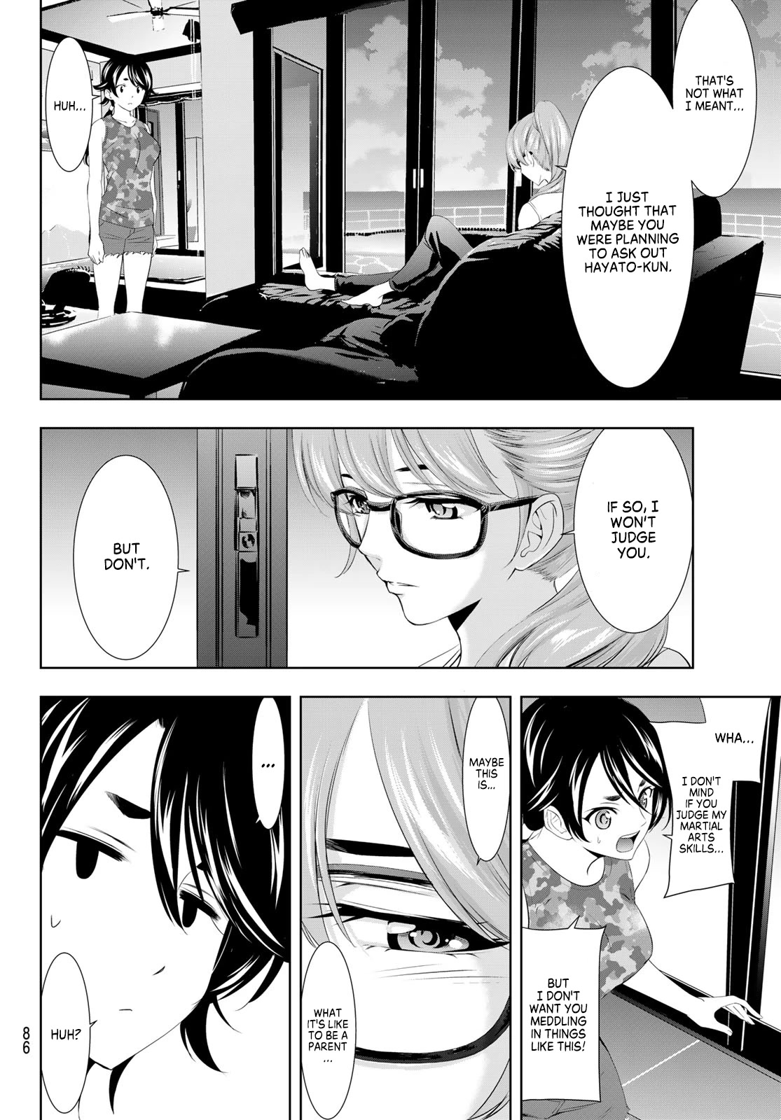 Goddess Café Terrace Chapter 109 page 8 - Chapter 109: Putting Romantic and Relaxation Plans into Action
