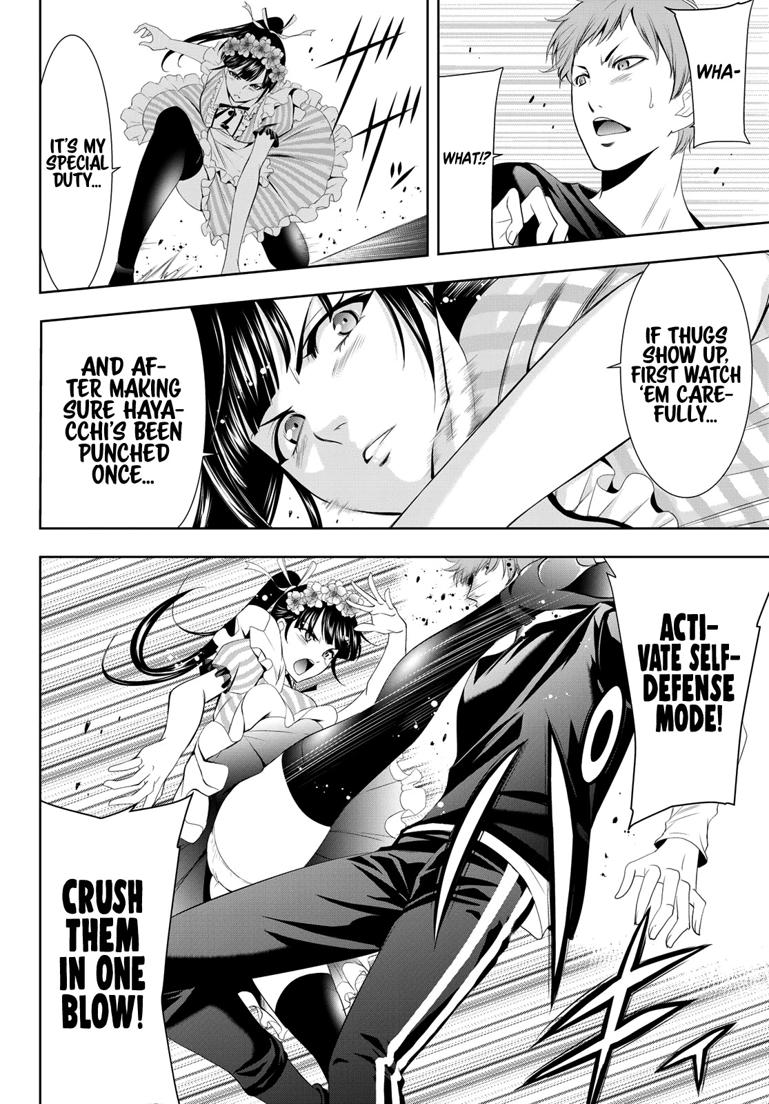 Goddess Café Terrace Chapter 11 page 12 - Chapter 11: Mark Zero!