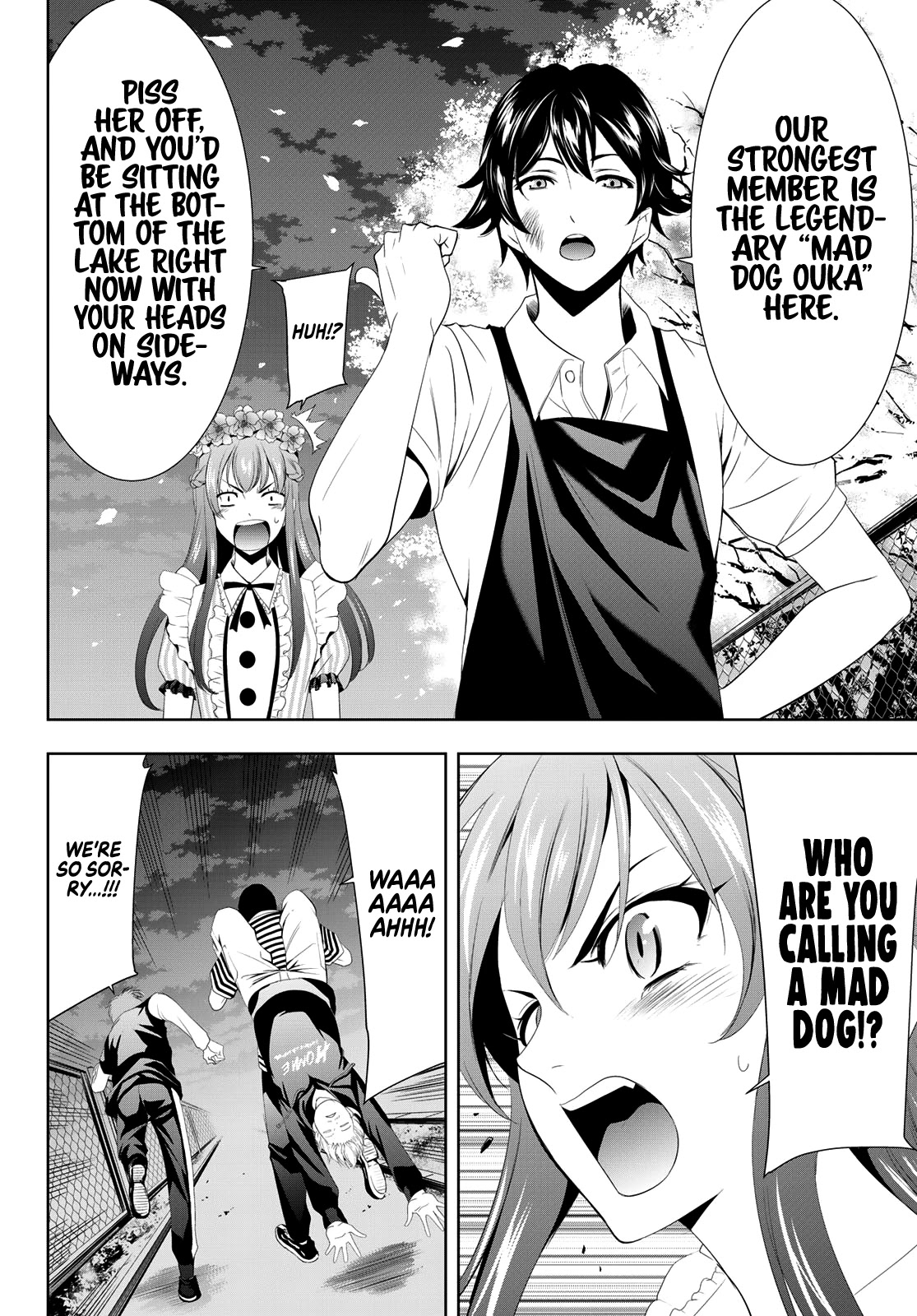 Goddess Café Terrace Chapter 11 page 16 - Chapter 11: Mark Zero!