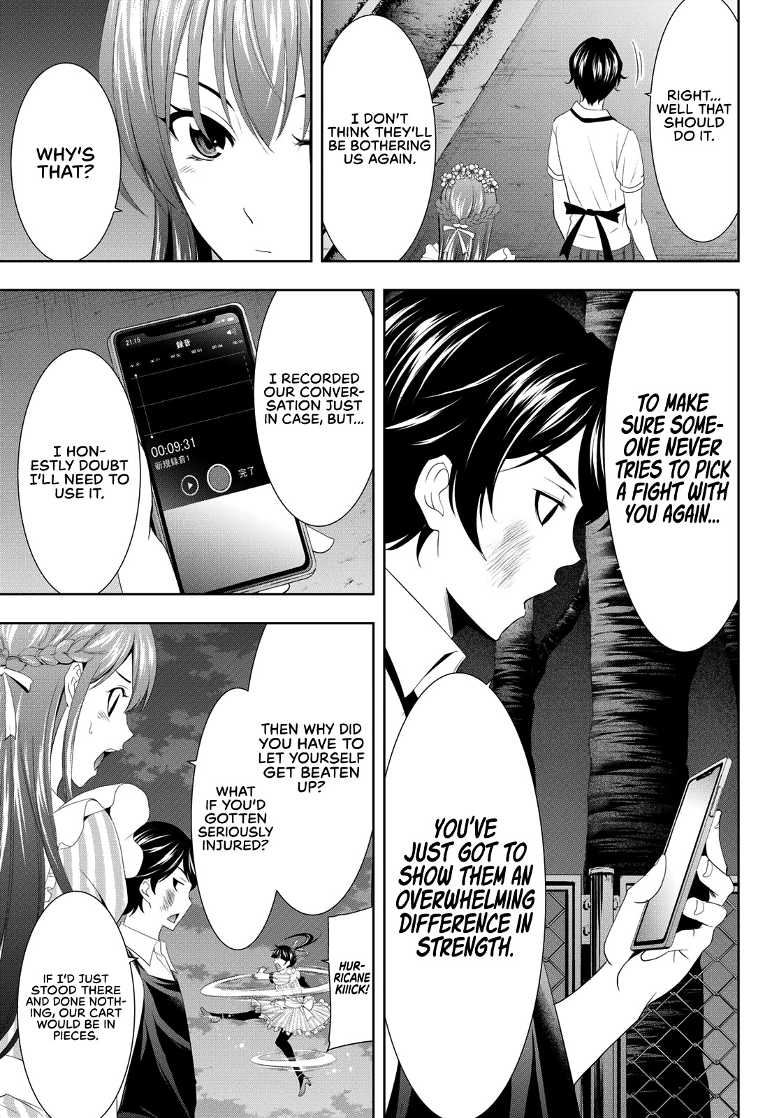 Goddess Café Terrace Chapter 11 page 17 - Chapter 11: Mark Zero!