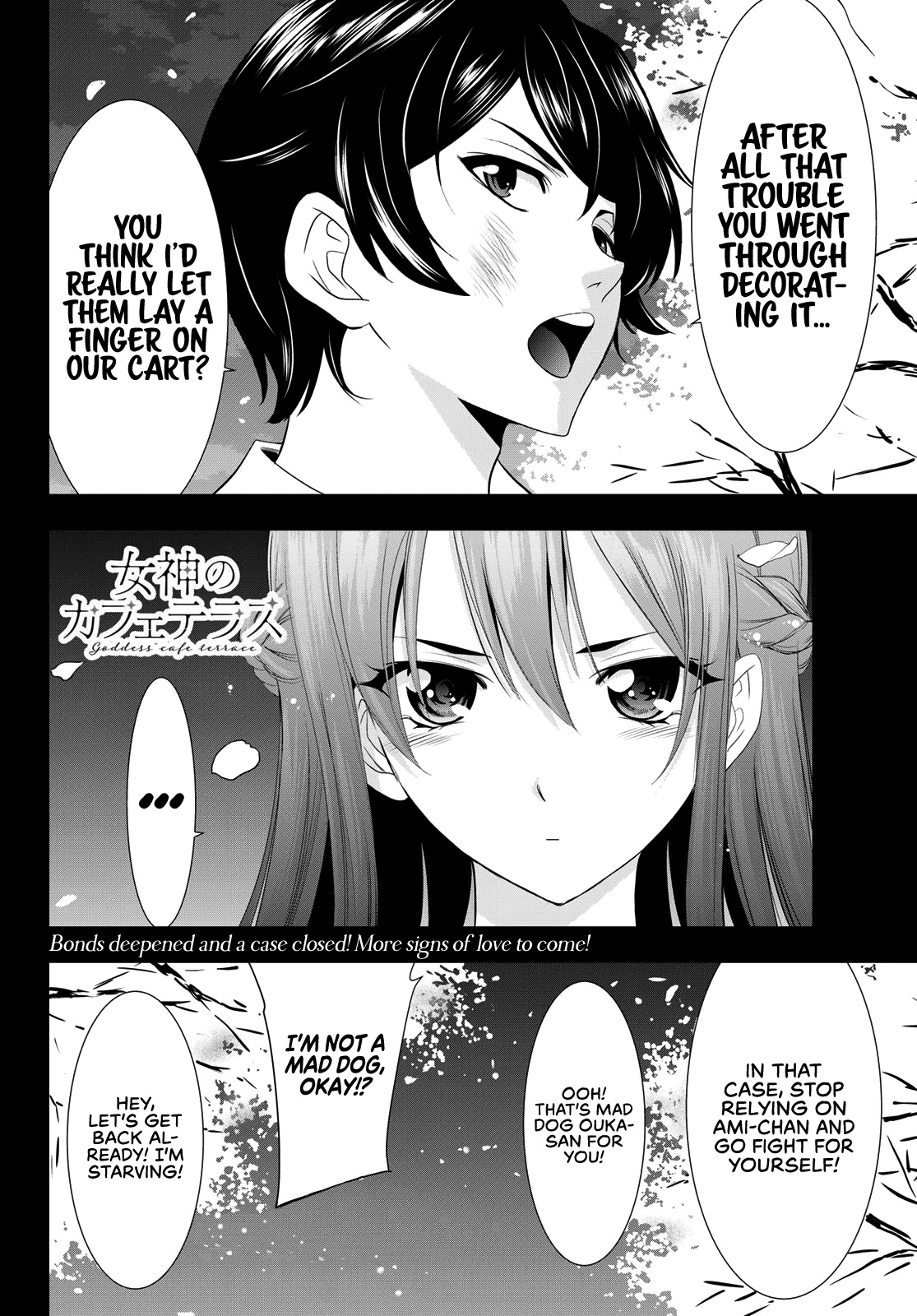 Goddess Café Terrace Chapter 11 page 18 - Chapter 11: Mark Zero!