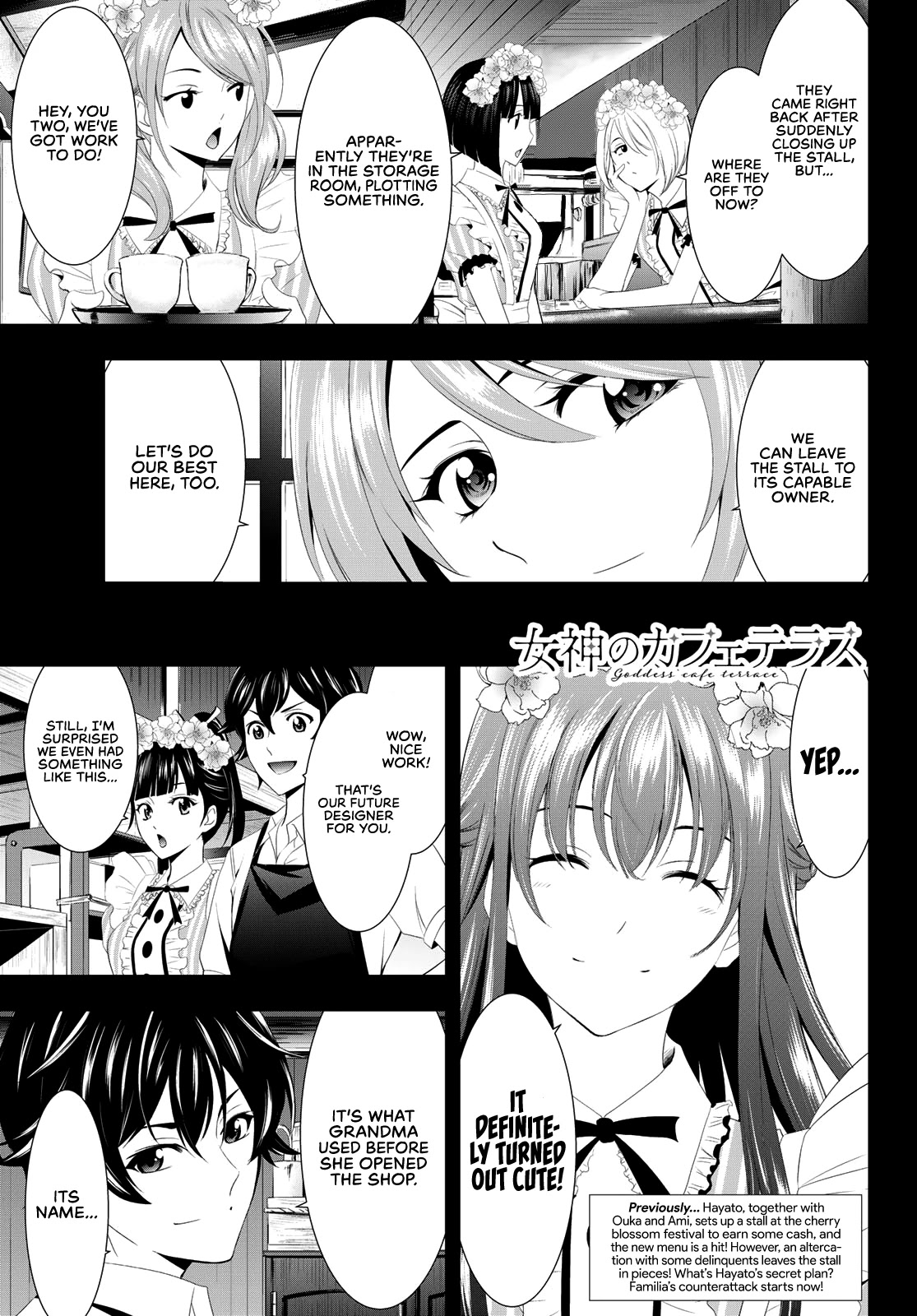 Goddess Café Terrace Chapter 11 page 2 - Chapter 11: Mark Zero!
