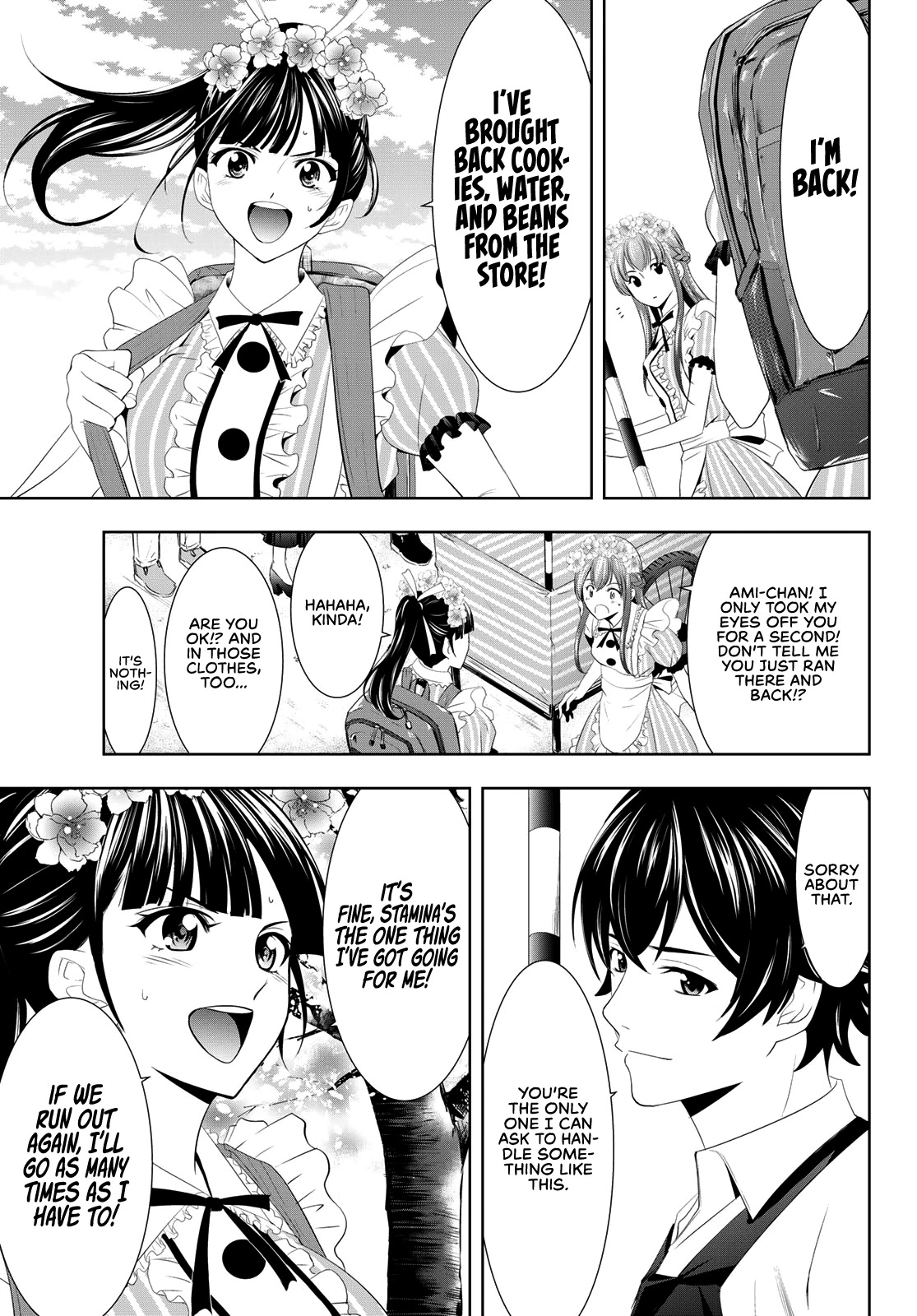 Goddess Café Terrace Chapter 11 page 6 - Chapter 11: Mark Zero!