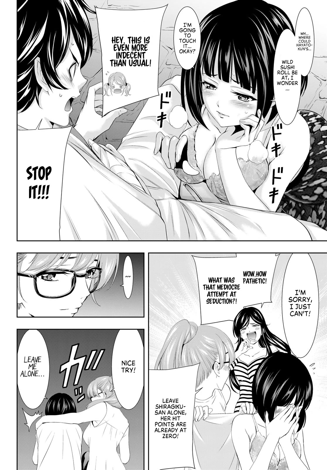 Goddess Café Terrace Chapter 110 page 10 - Chapter 110: Flowers Blooming on the Beach at Night