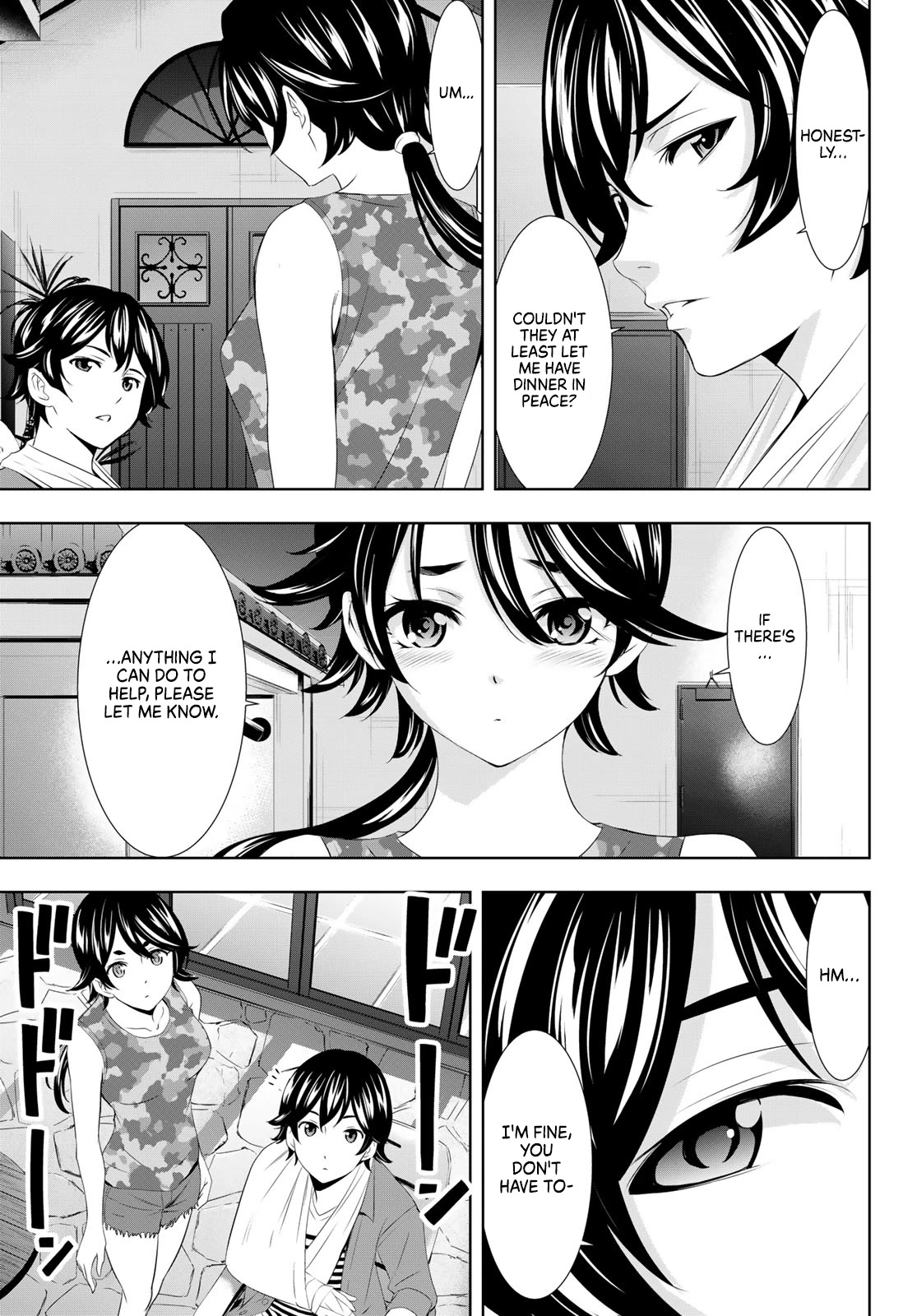 Goddess Café Terrace Chapter 110 page 11 - Chapter 110: Flowers Blooming on the Beach at Night