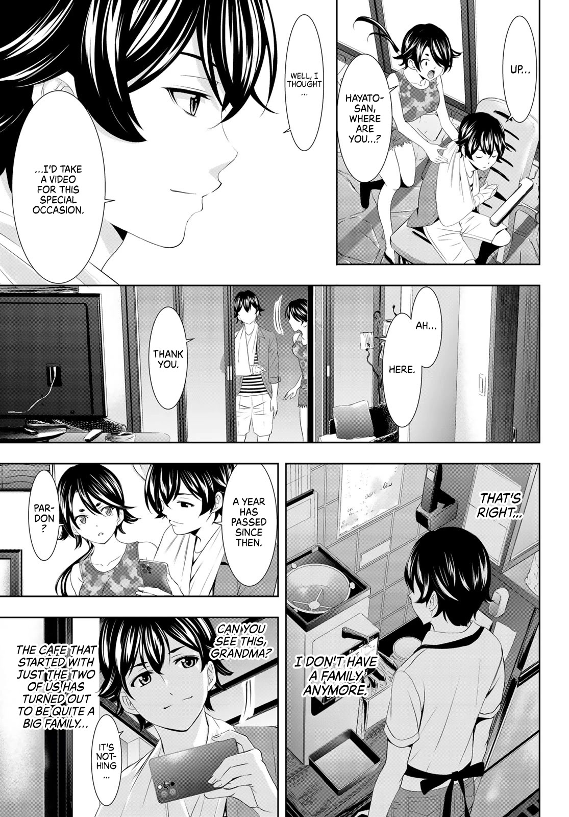 Goddess Café Terrace Chapter 110 page 14 - Chapter 110: Flowers Blooming on the Beach at Night