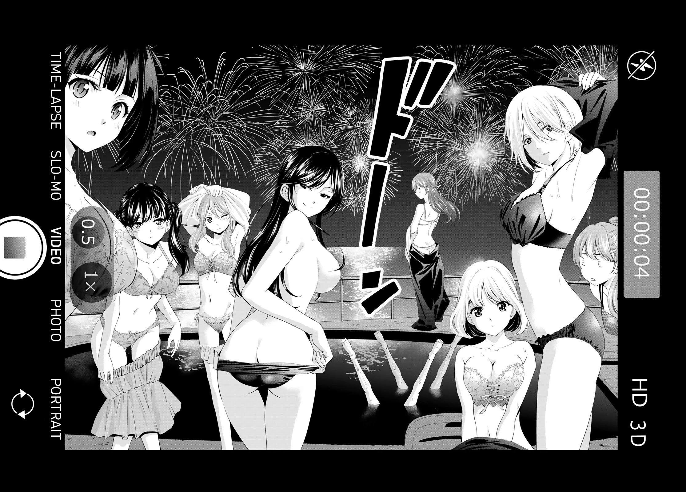 Goddess Café Terrace Chapter 110 page 15 - Chapter 110: Flowers Blooming on the Beach at Night