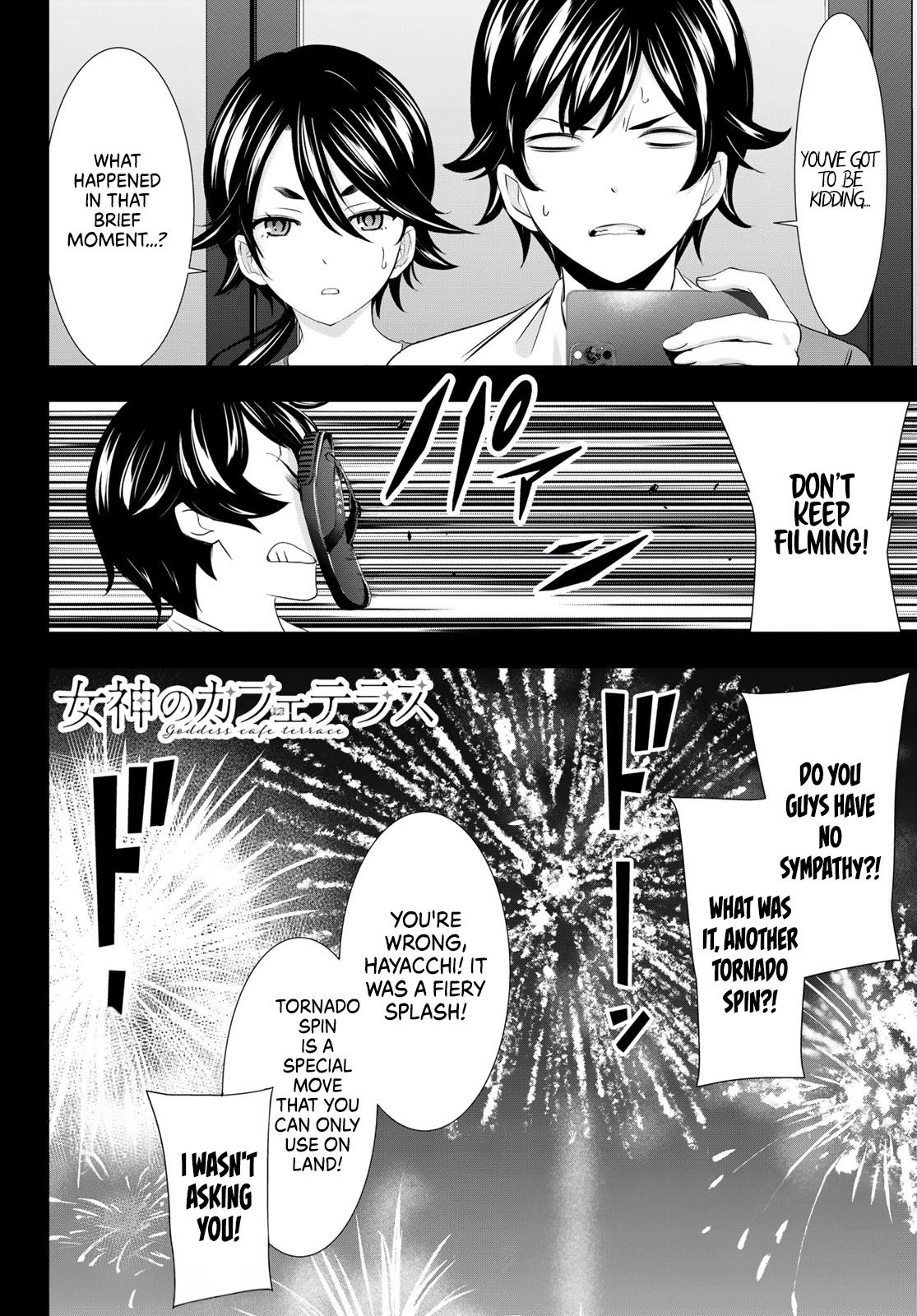 Goddess Café Terrace Chapter 110 page 16 - Chapter 110: Flowers Blooming on the Beach at Night