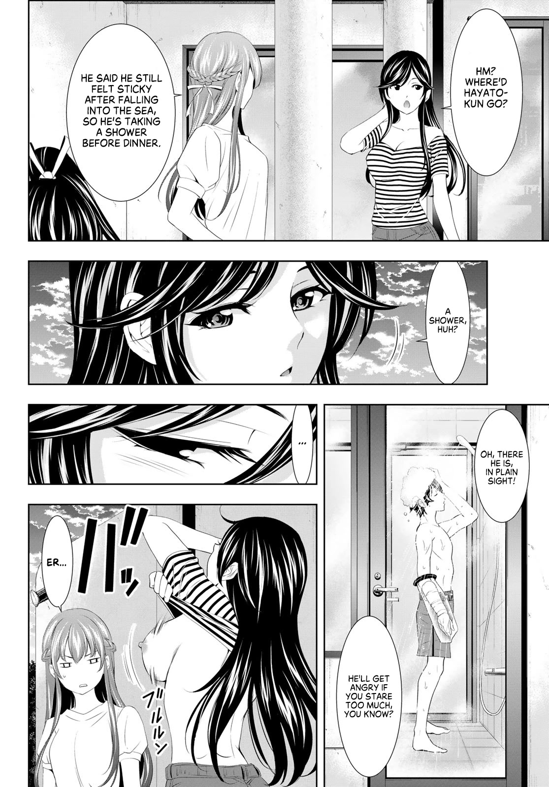 Goddess Café Terrace Chapter 110 page 2 - Chapter 110: Flowers Blooming on the Beach at Night