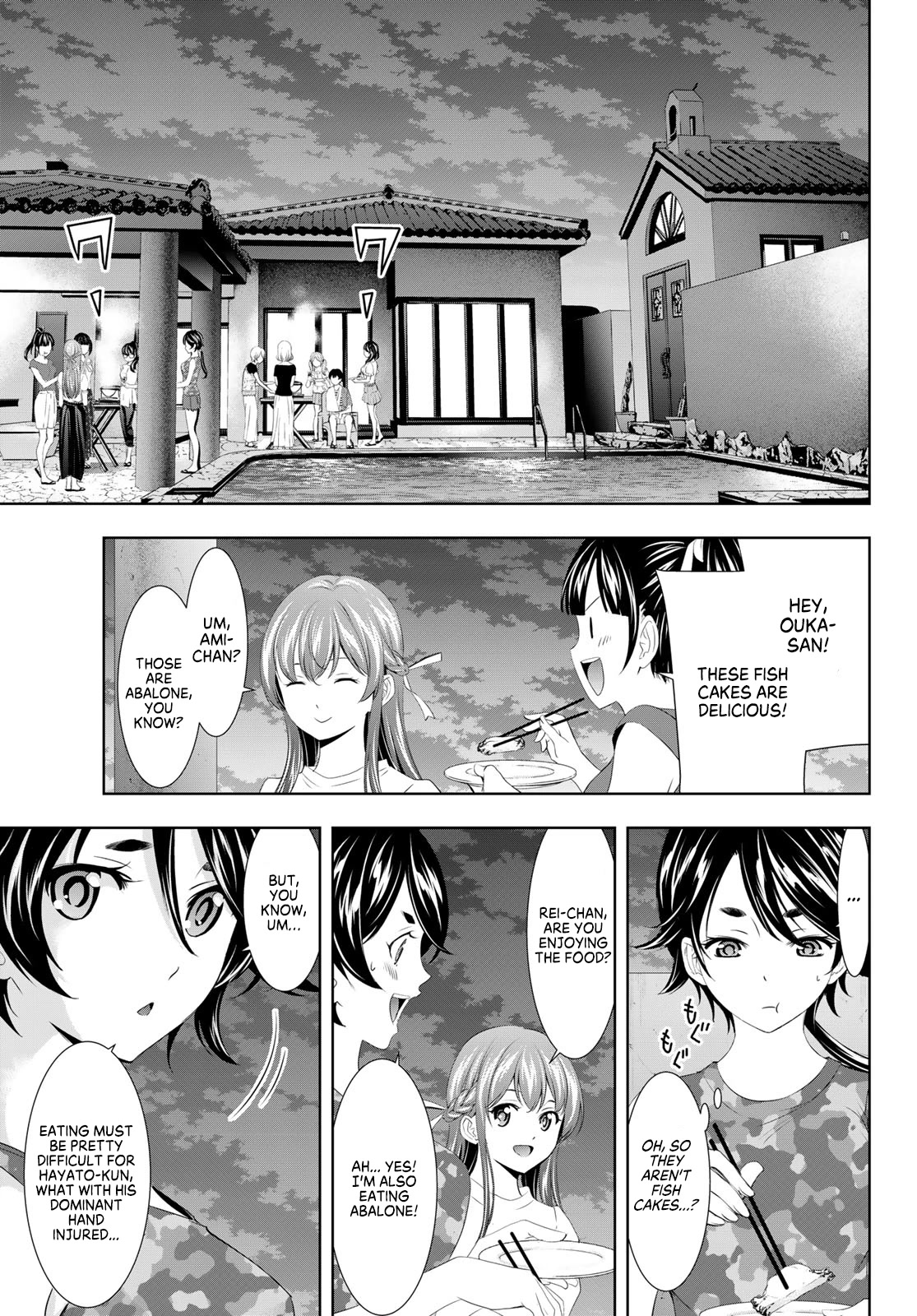 Goddess Café Terrace Chapter 110 page 5 - Chapter 110: Flowers Blooming on the Beach at Night