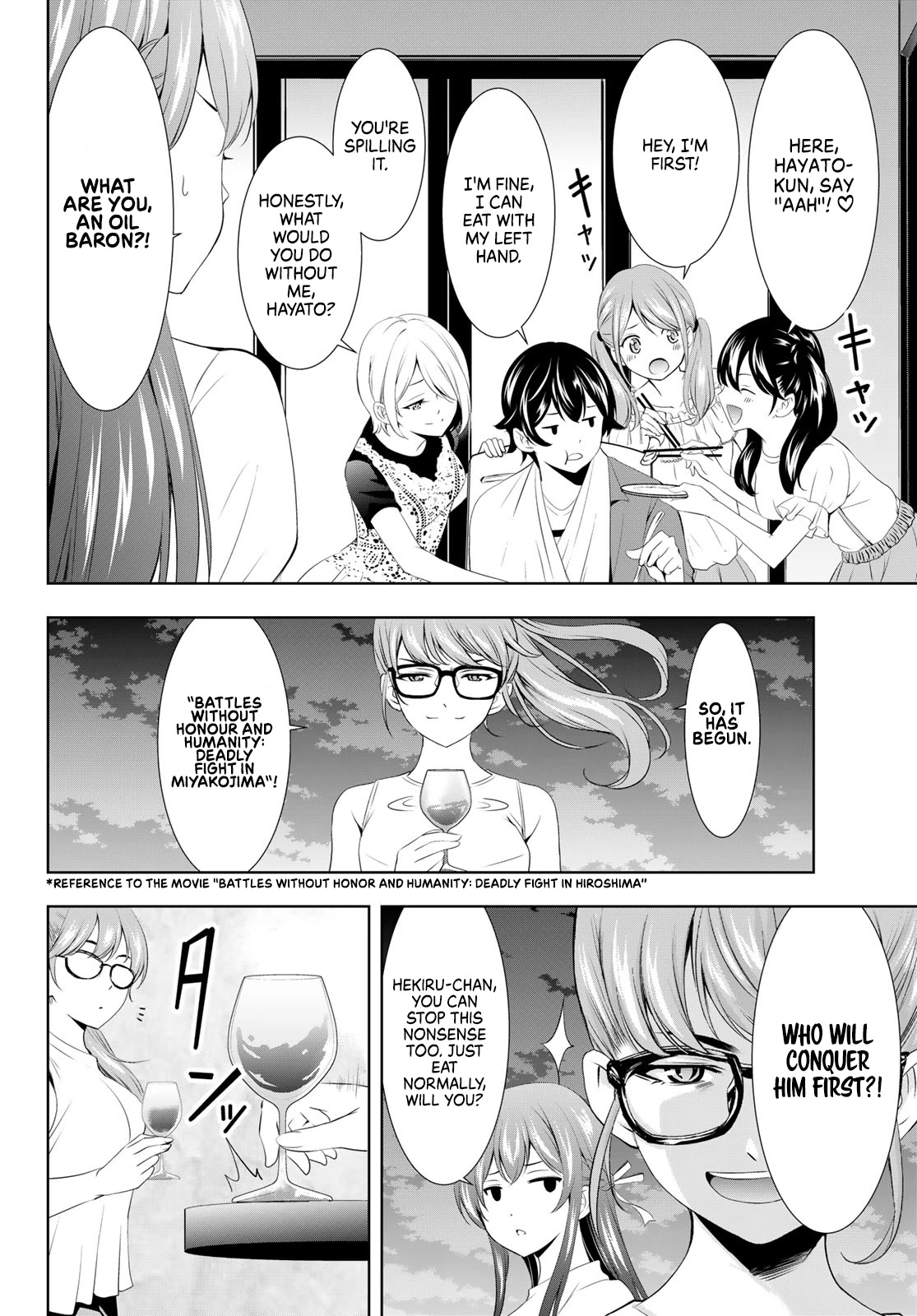 Goddess Café Terrace Chapter 110 page 6 - Chapter 110: Flowers Blooming on the Beach at Night