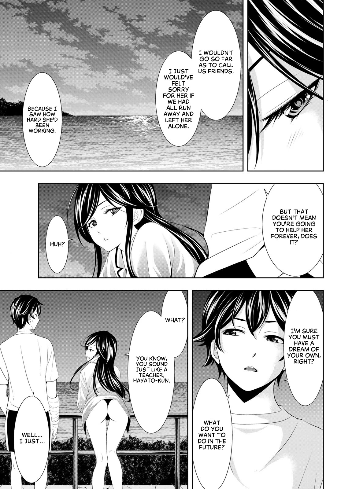 Goddess Café Terrace Chapter 111 page 11 - Chapter 111: A Midnight Intruder