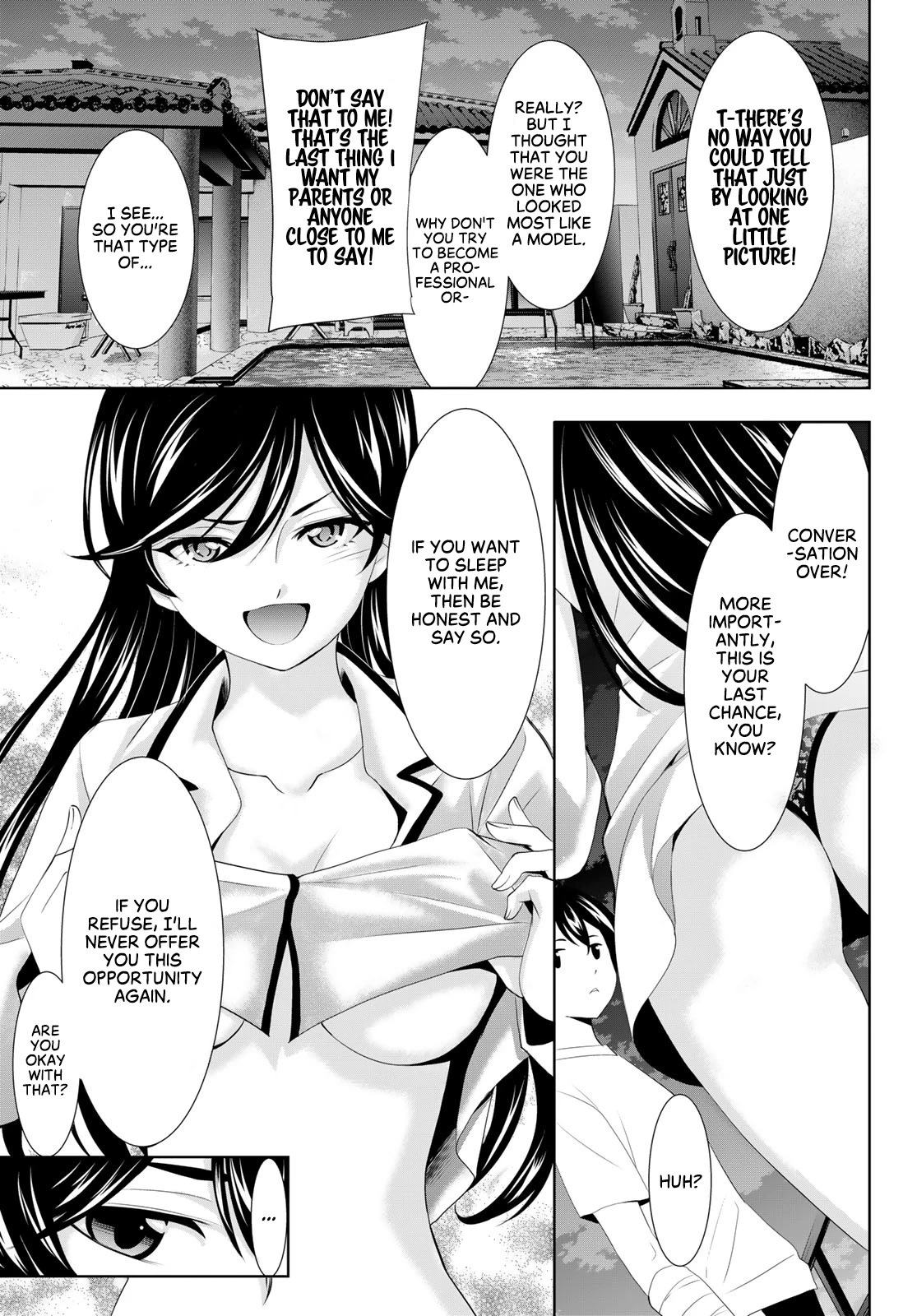 Goddess Café Terrace Chapter 111 page 13 - Chapter 111: A Midnight Intruder